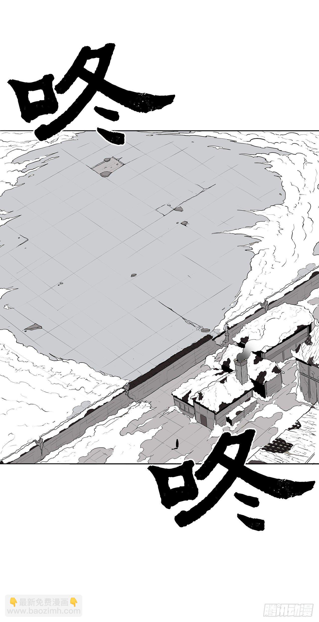 5.影子心法26