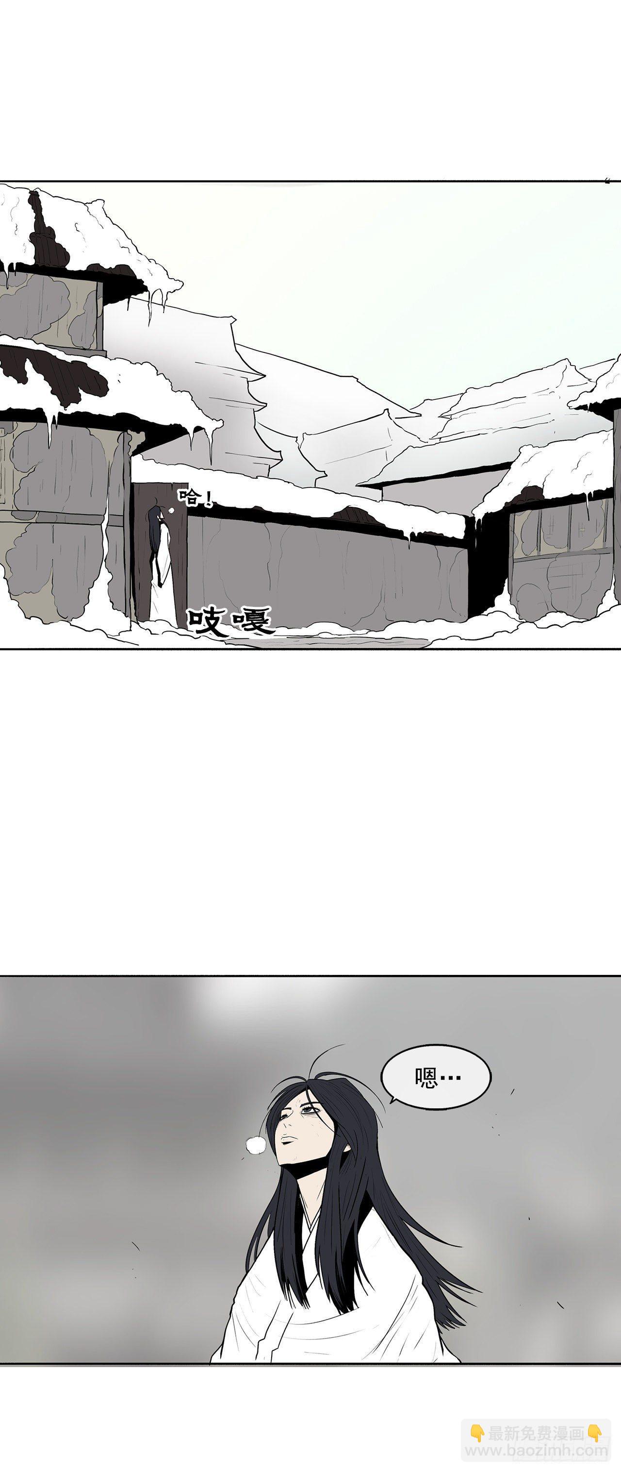 5.影子心法27