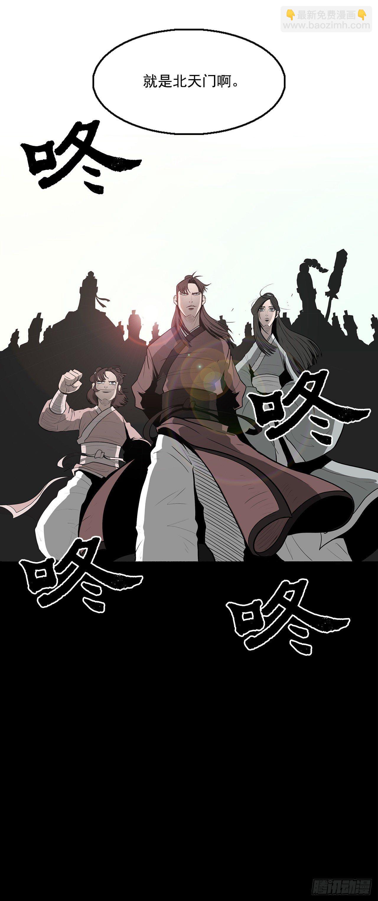 5.影子心法48