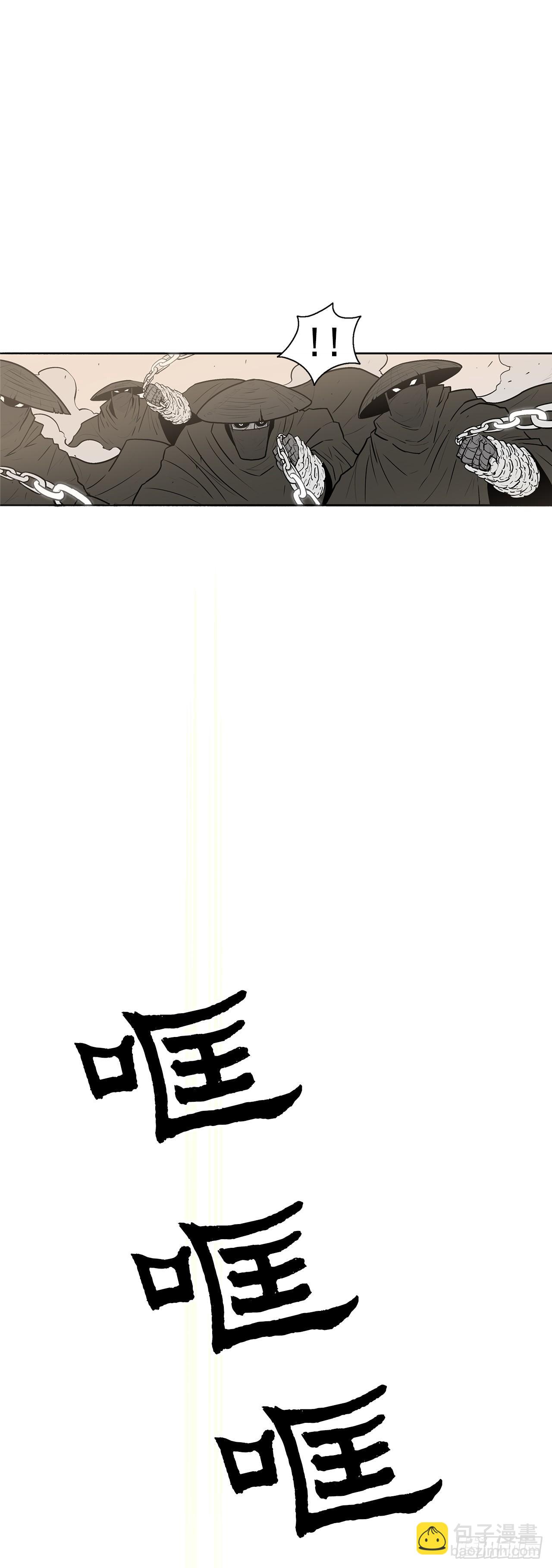 7.苍天孤星37
