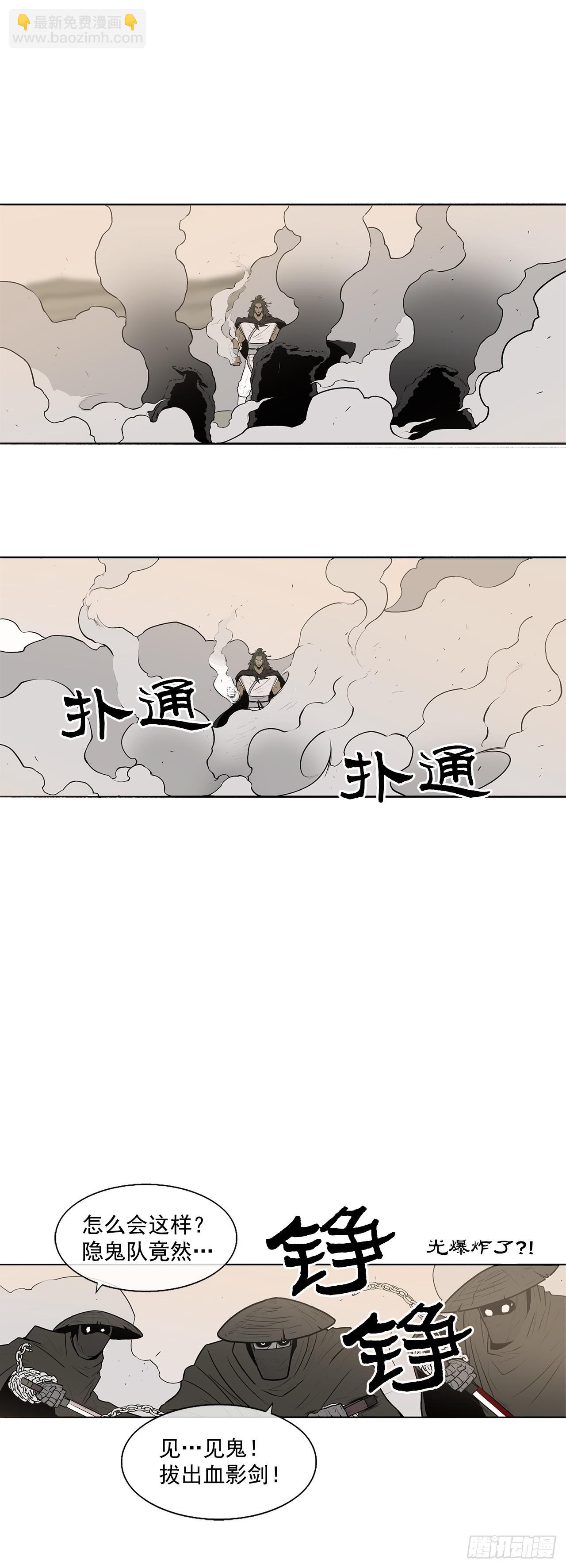 7.苍天孤星40