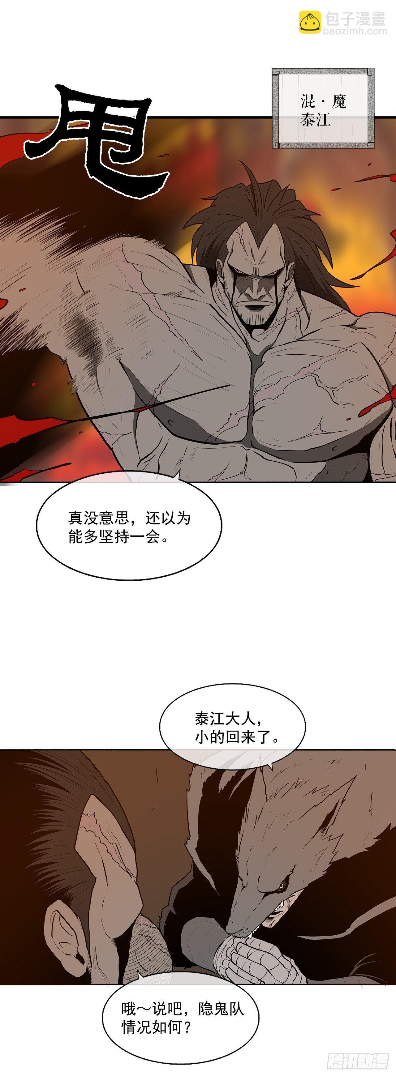 8.礼物1