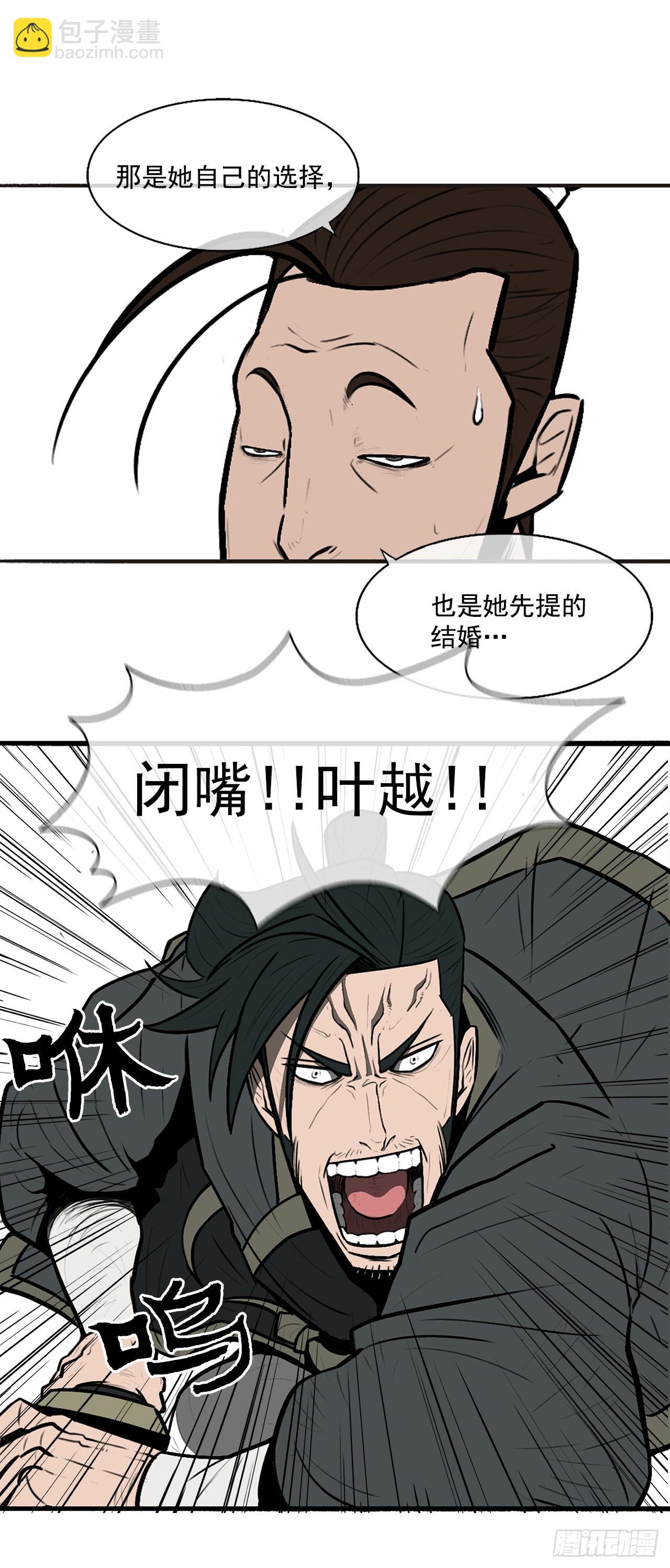 8.礼物10