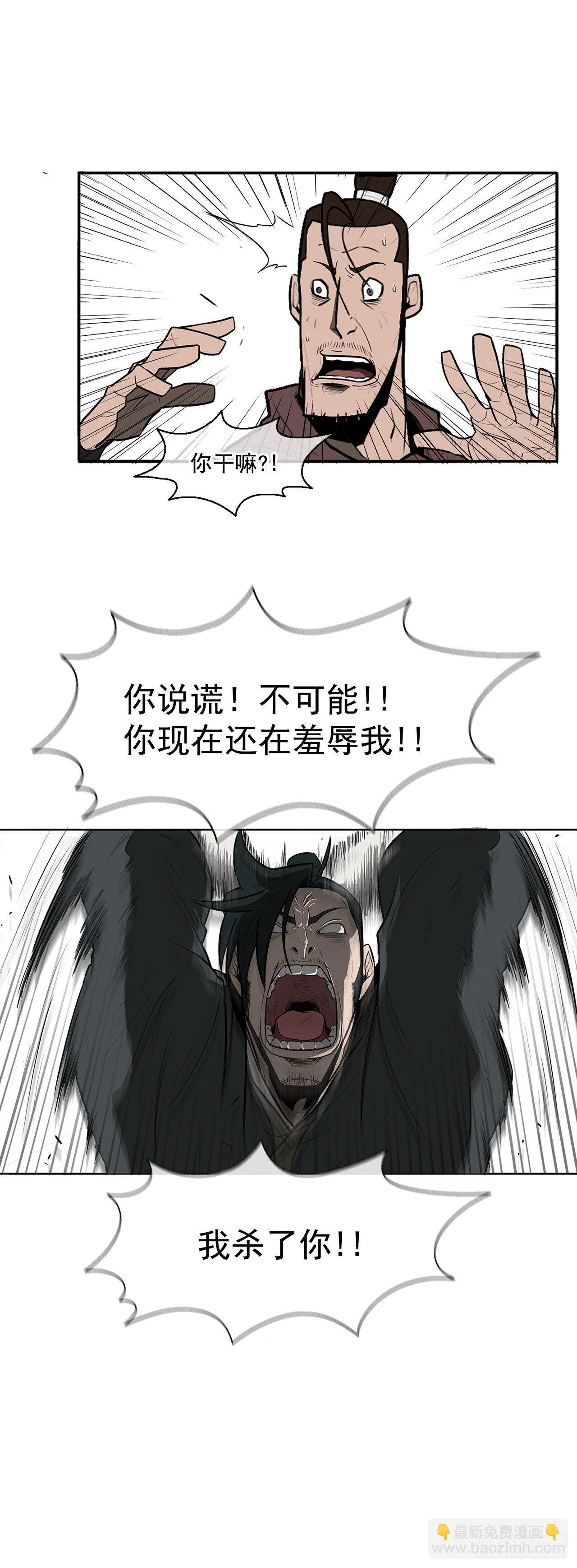 8.礼物11