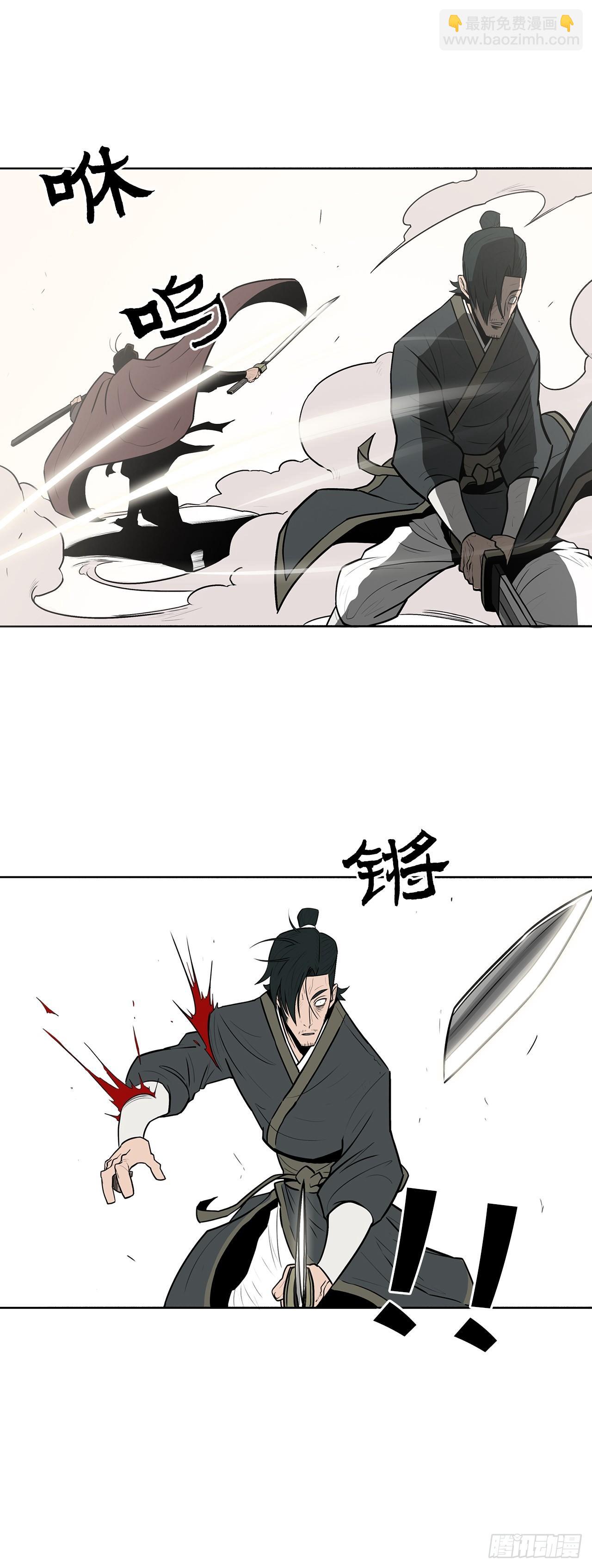 8.礼物12