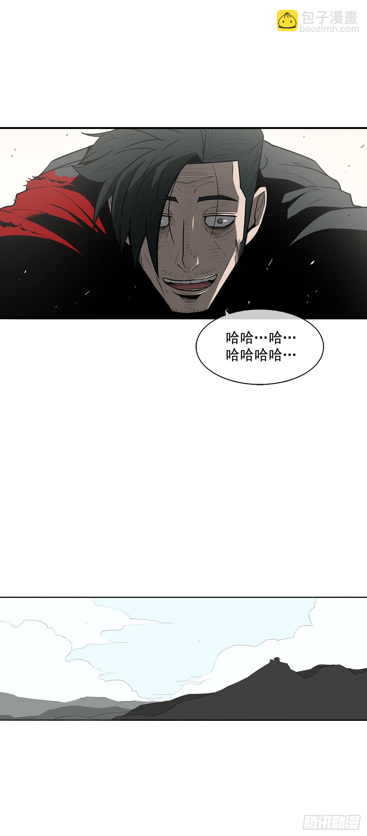 8.礼物16