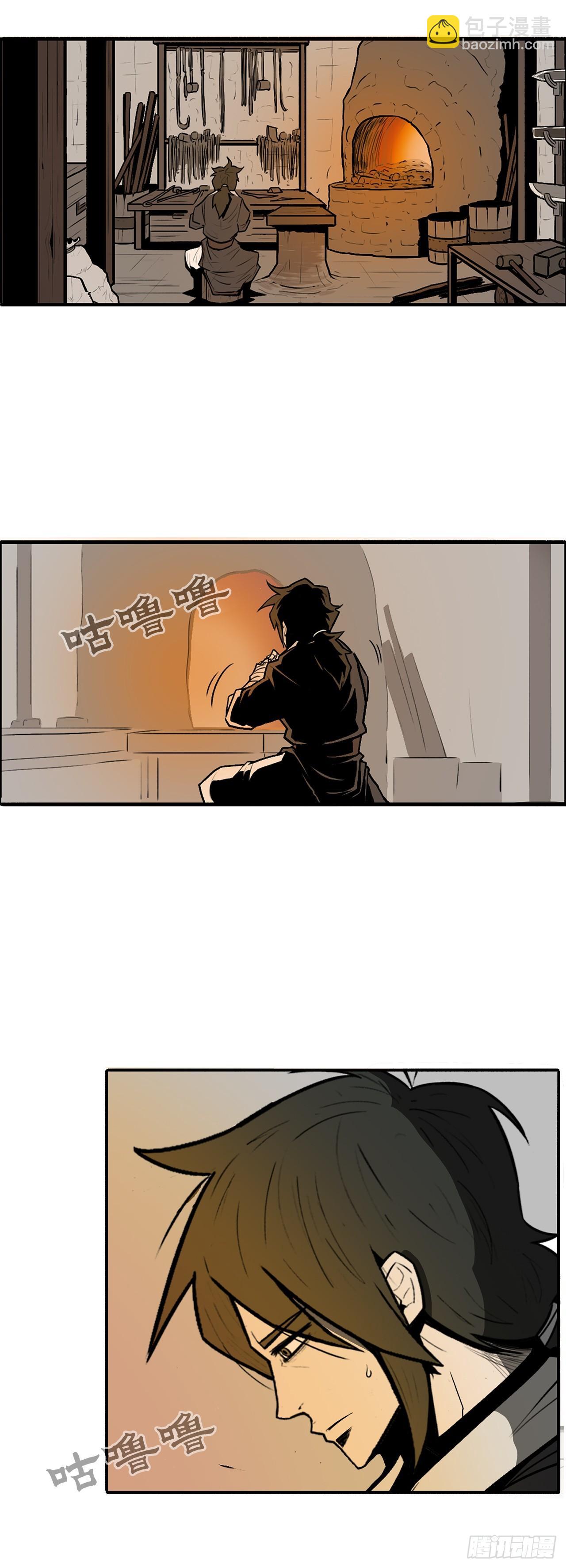 8.礼物17