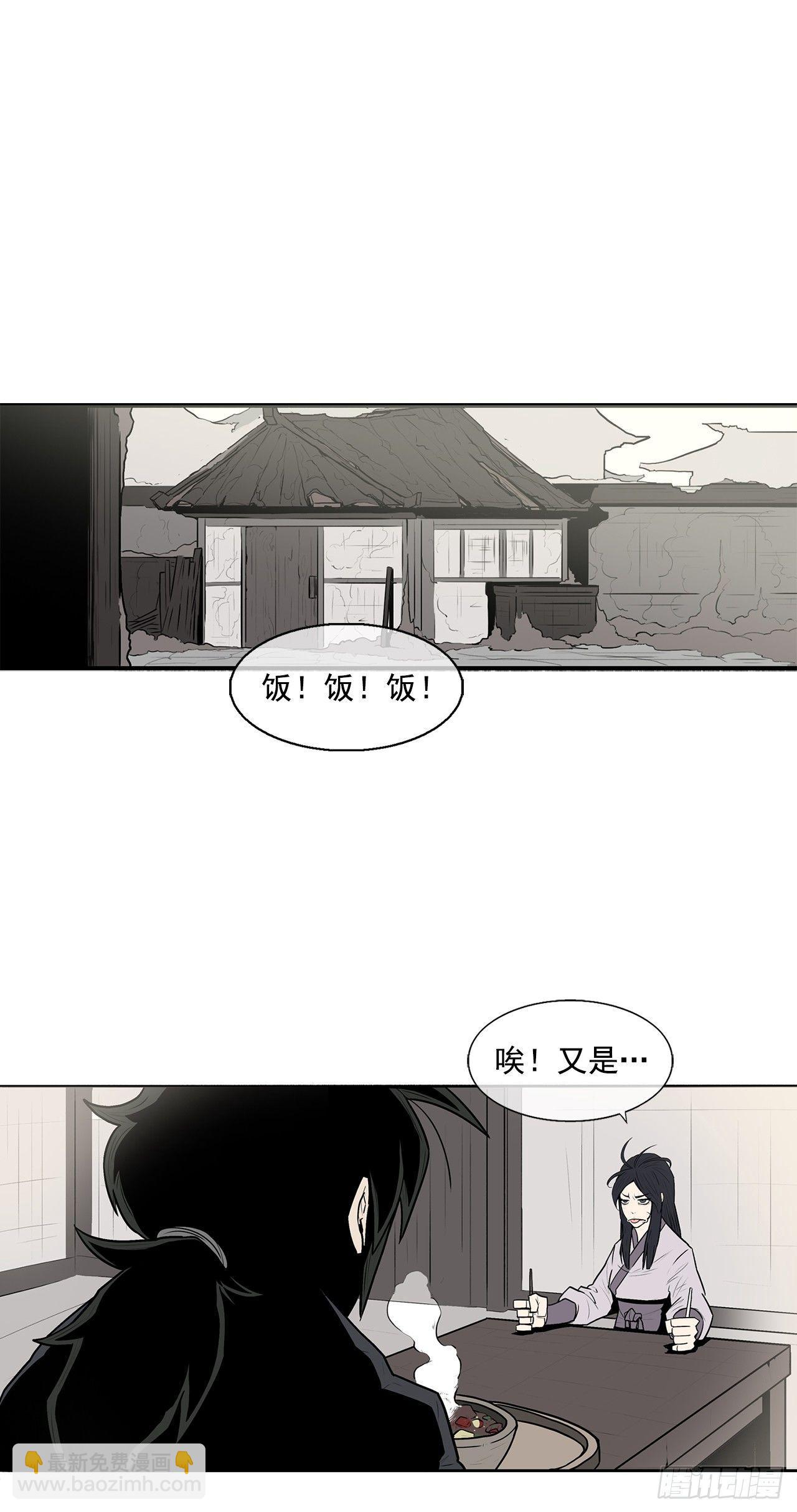 8.礼物18