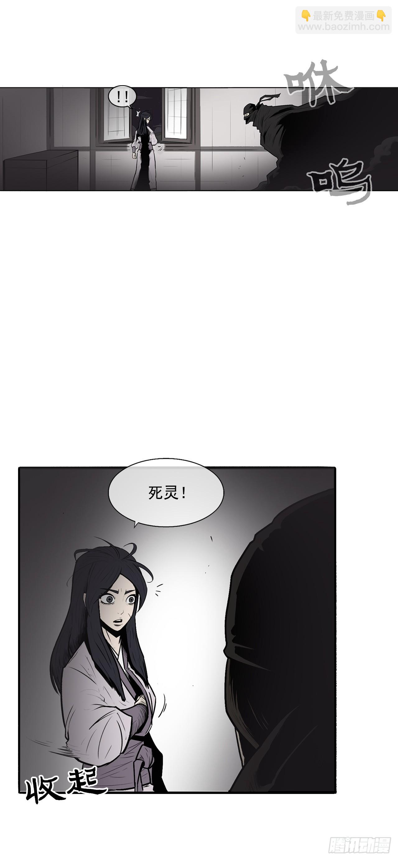 8.礼物23