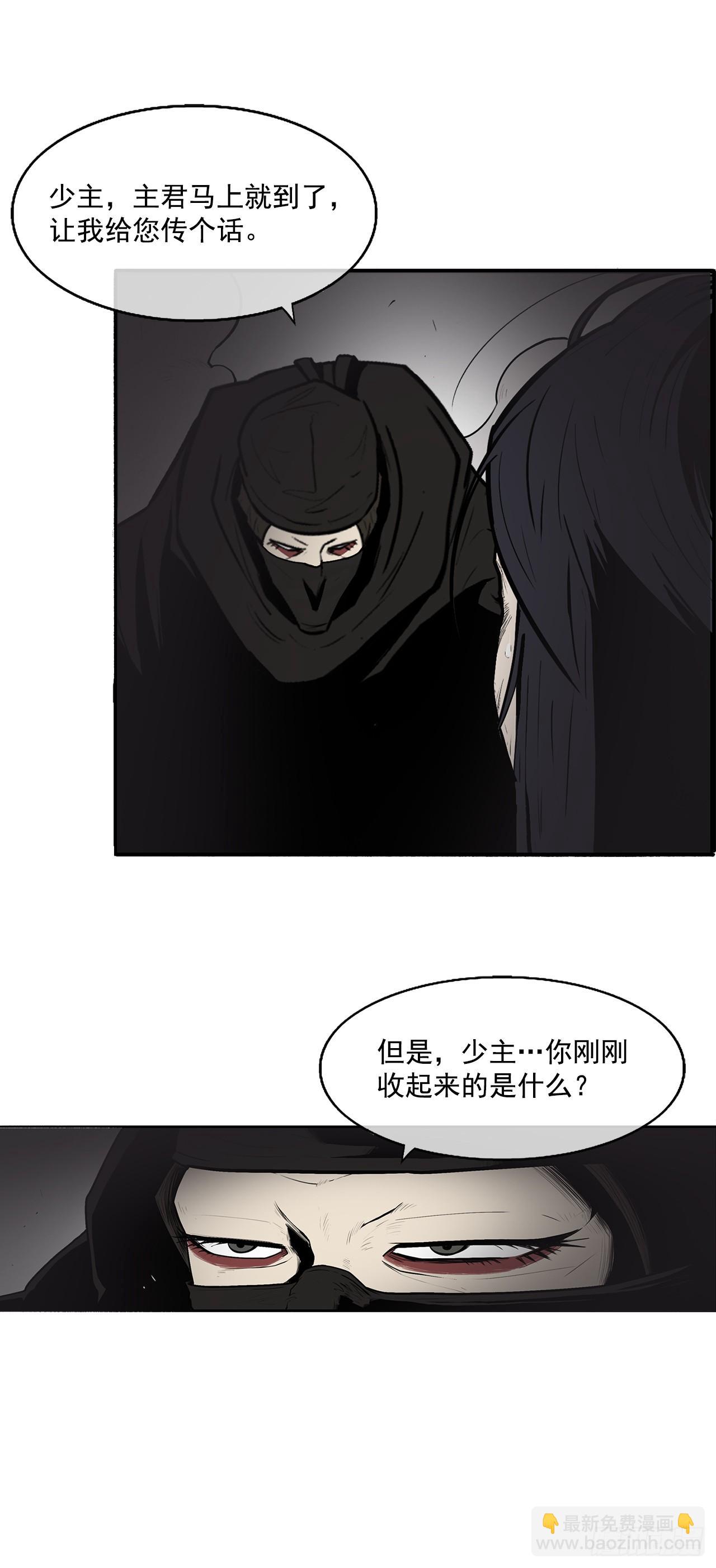 8.礼物24