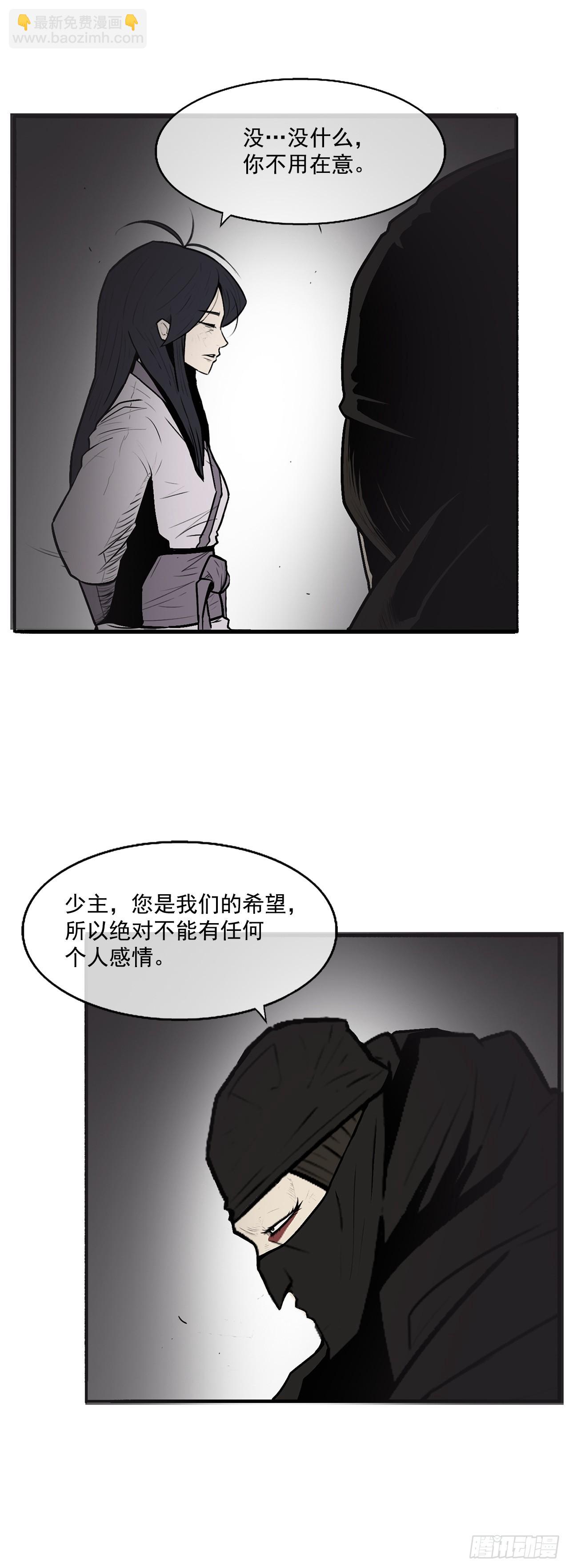 8.礼物25