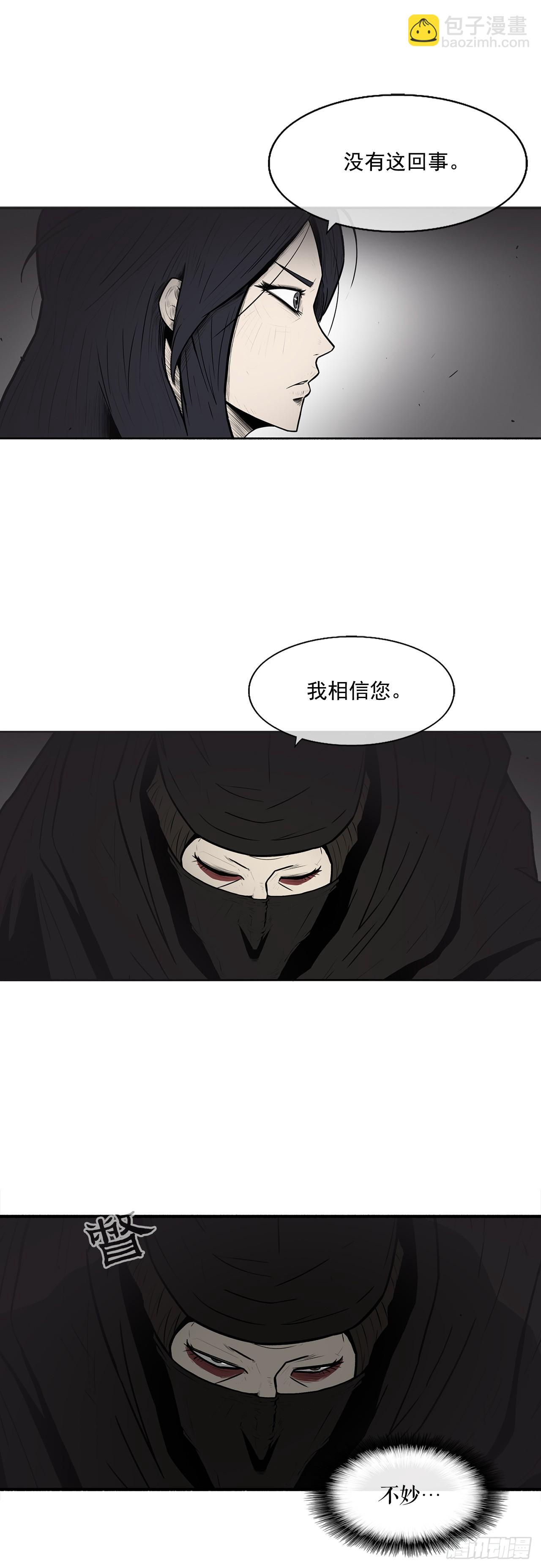 8.礼物26