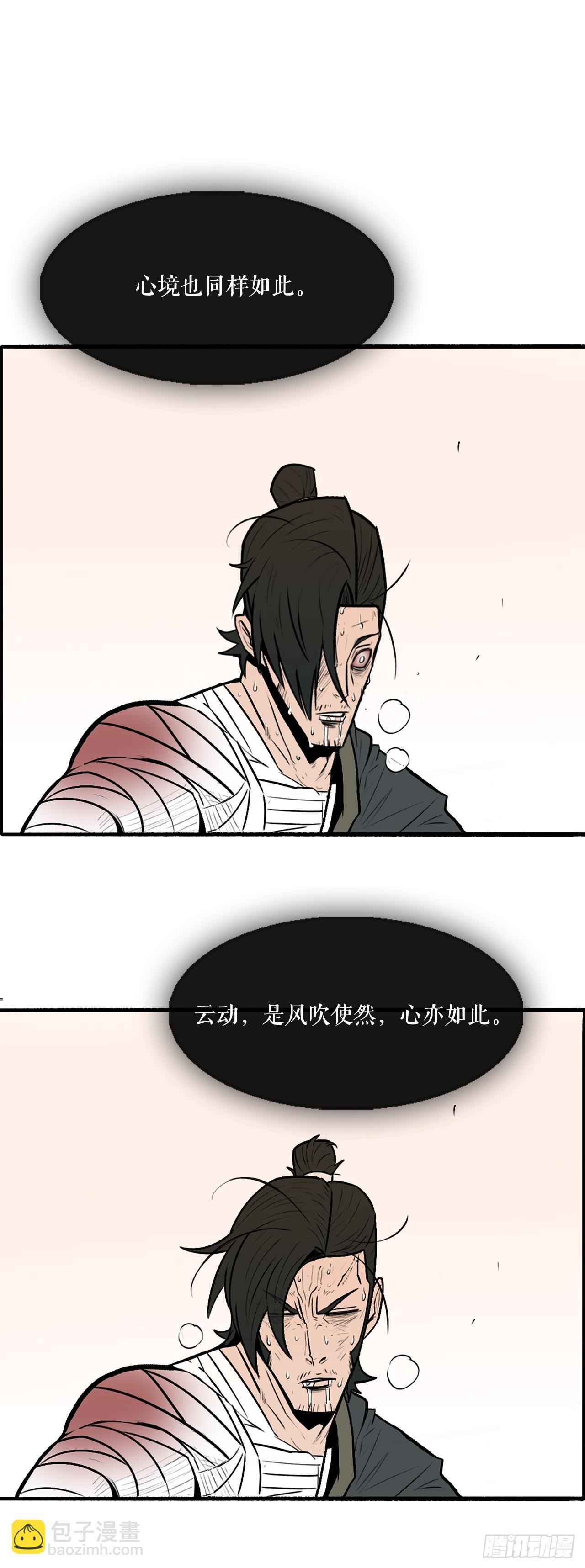 8.礼物31