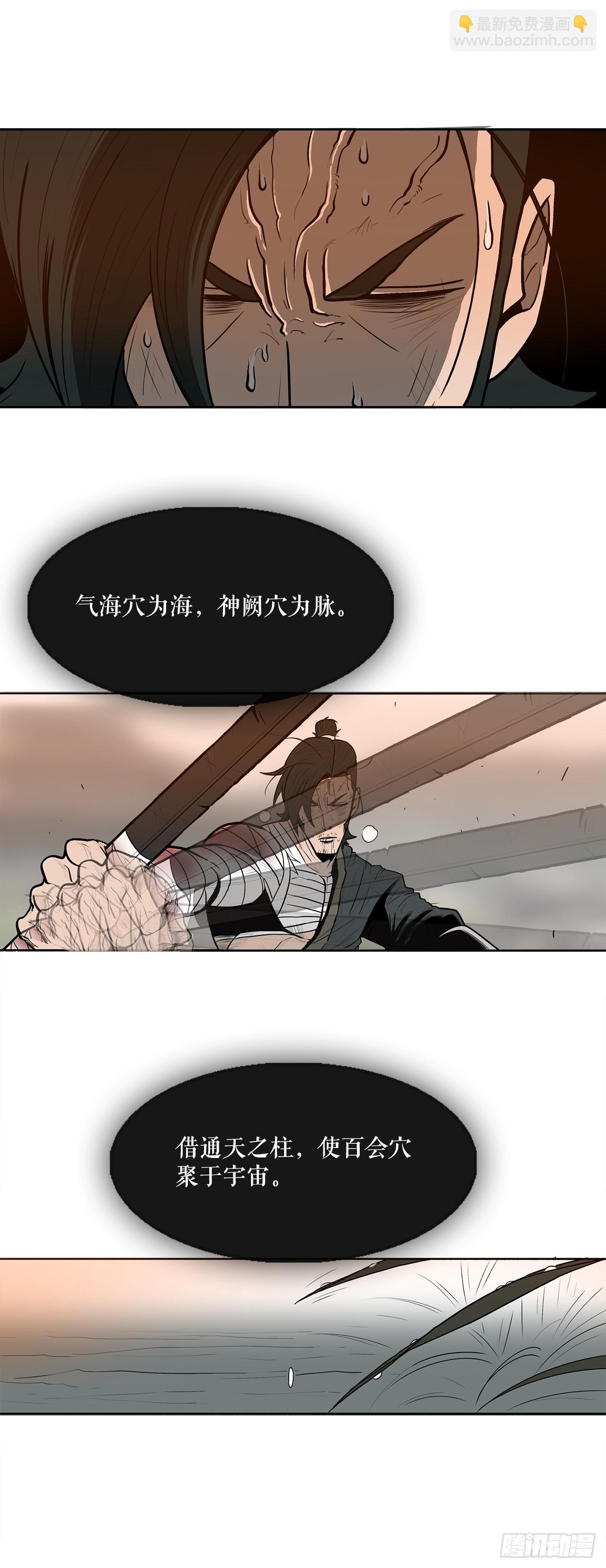 8.礼物32