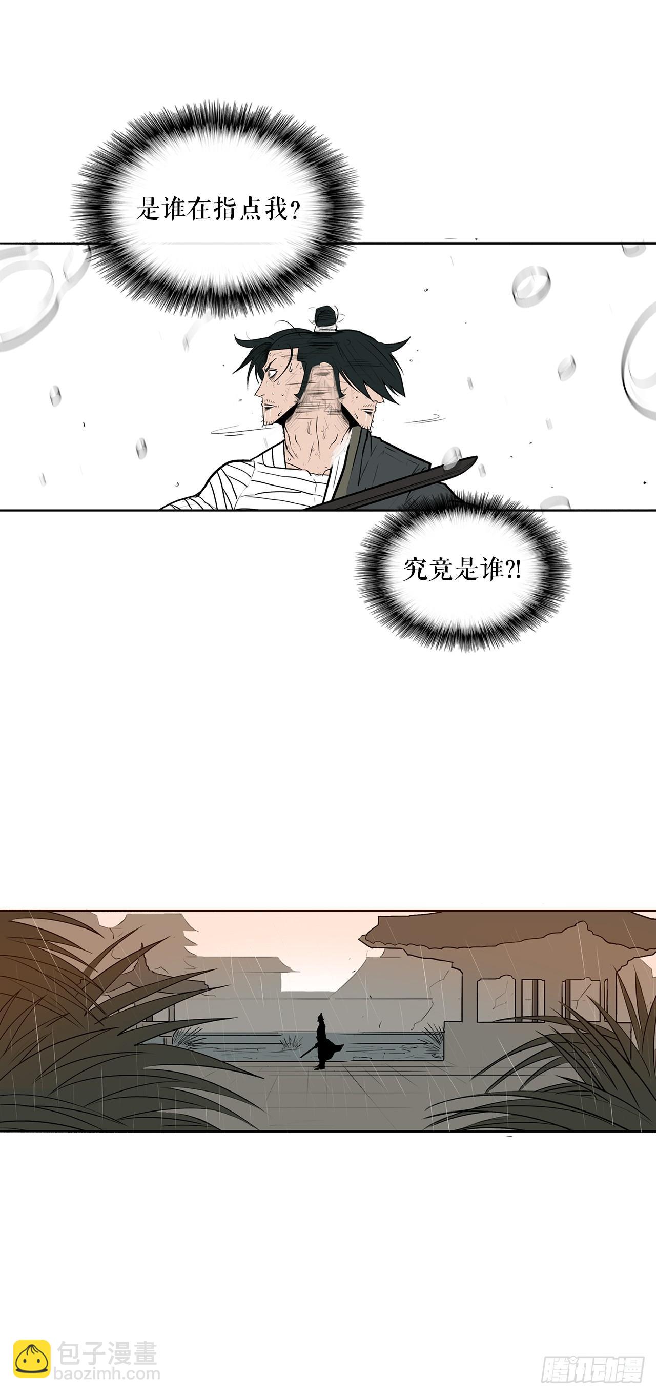 8.礼物35