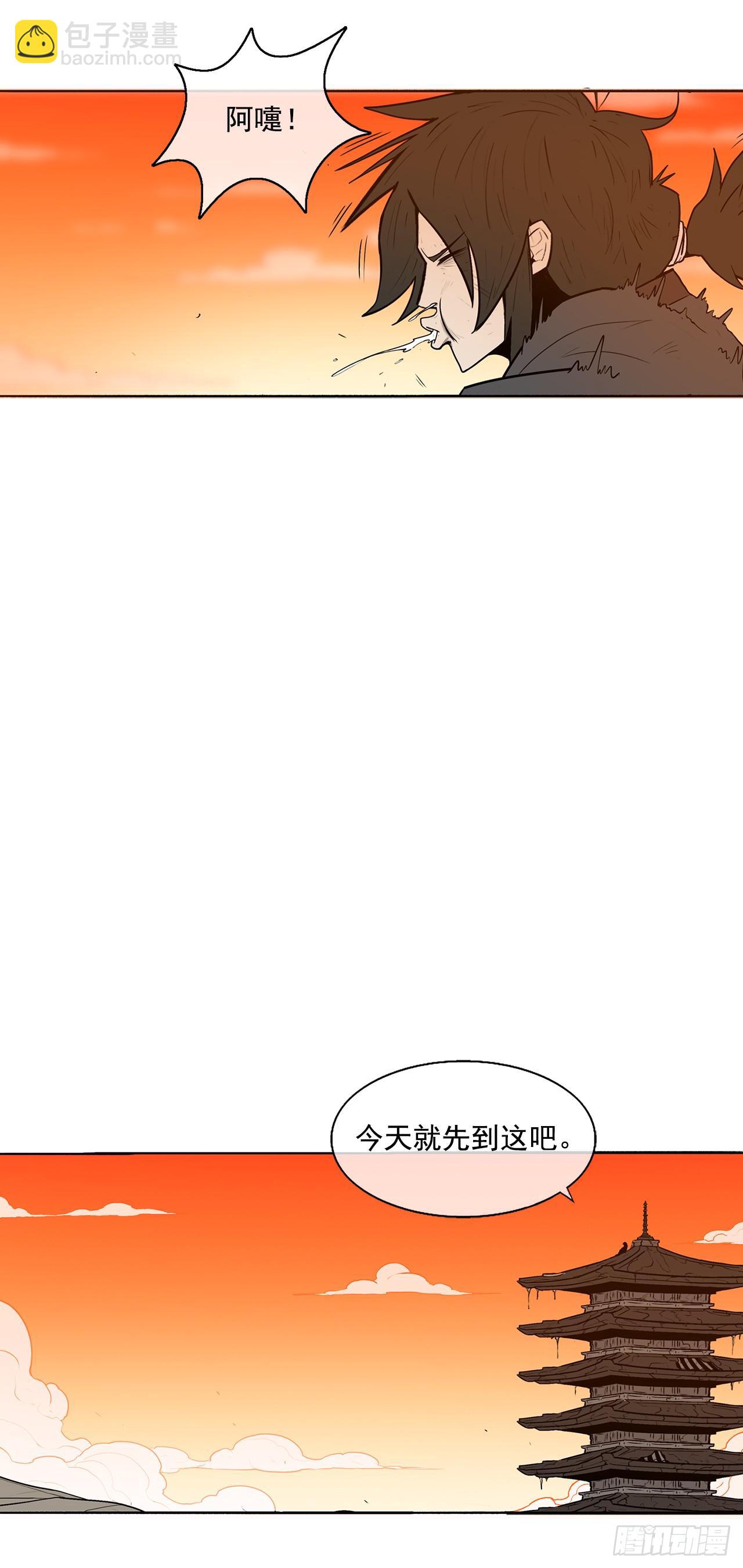 8.礼物36