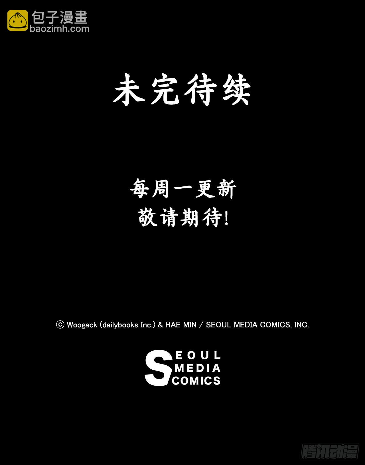 8.礼物42