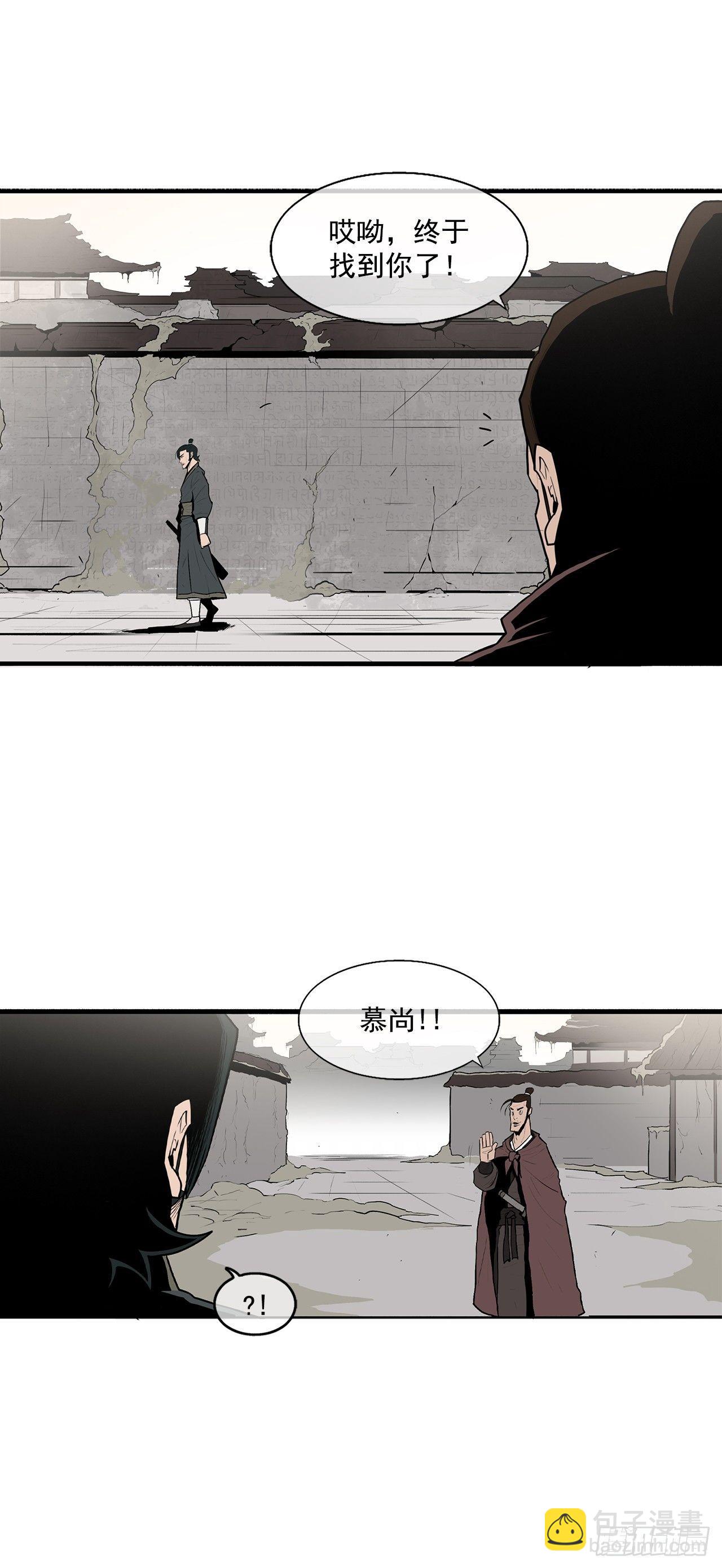 8.礼物7