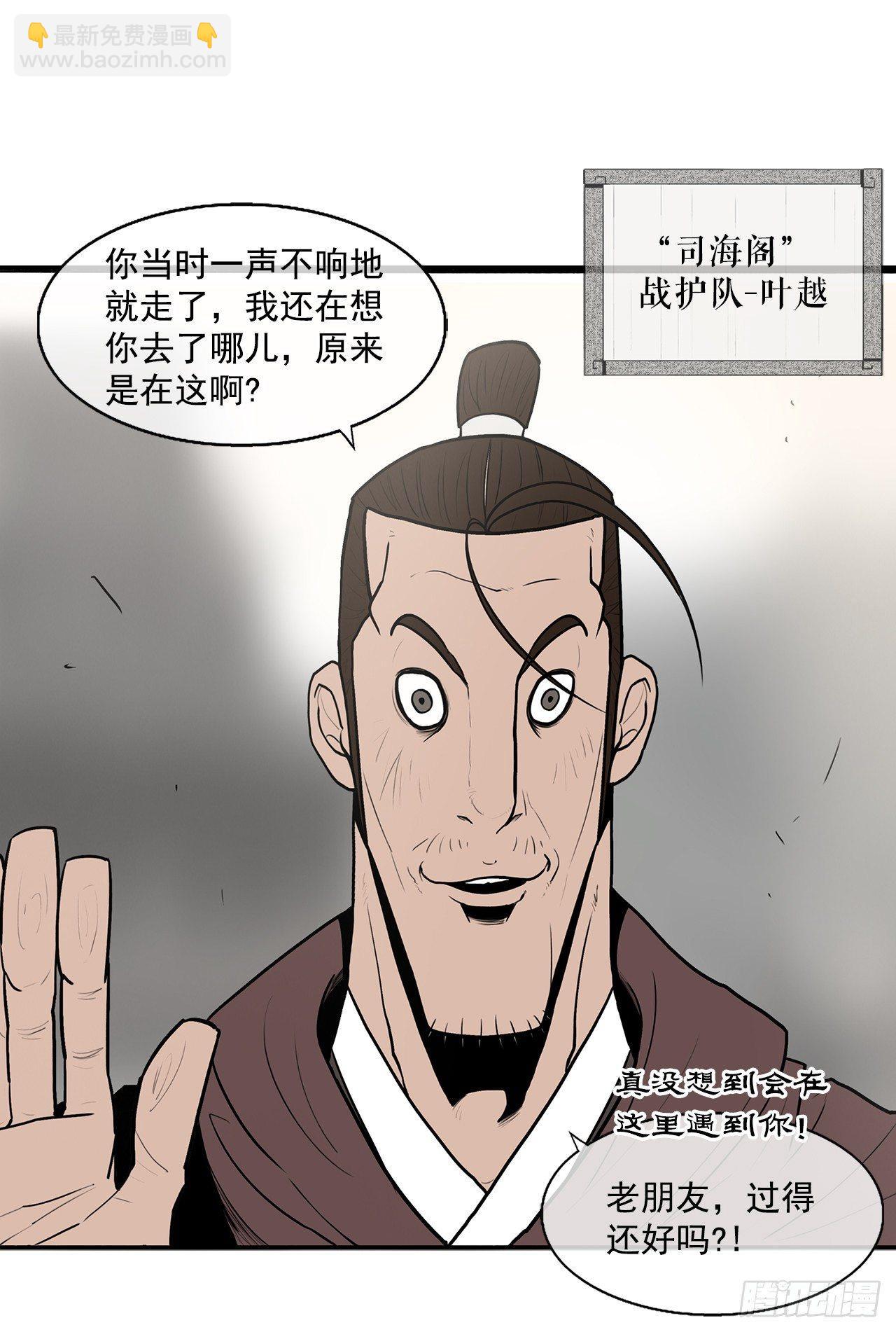 8.礼物8