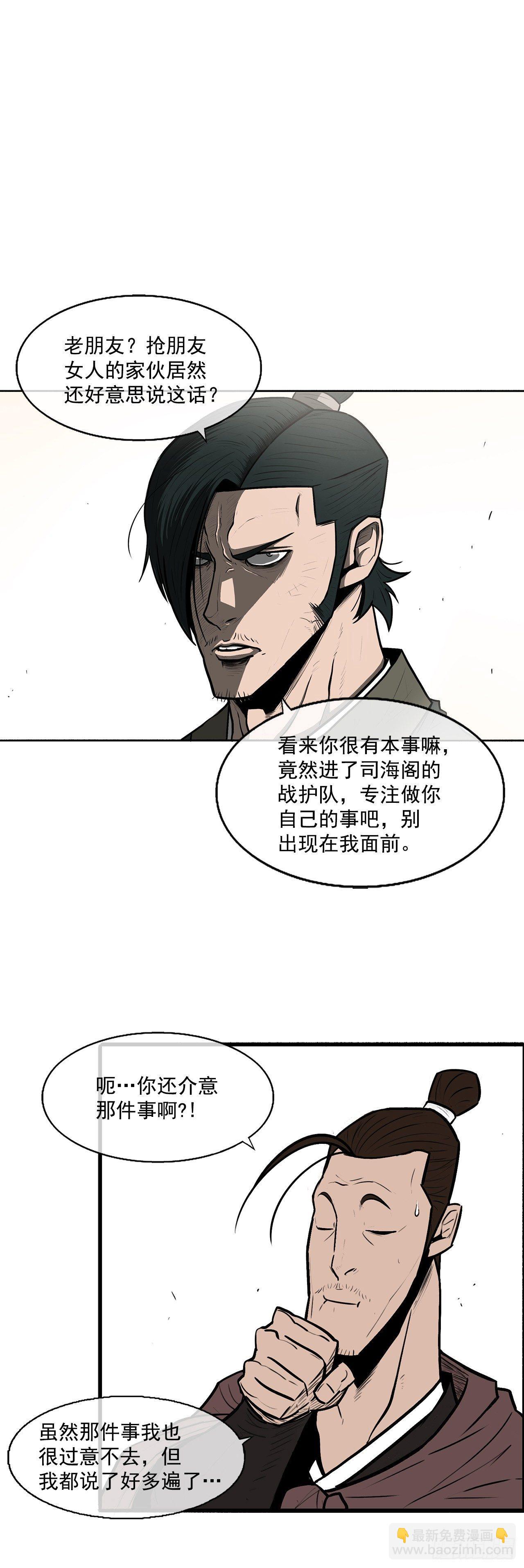 8.礼物9