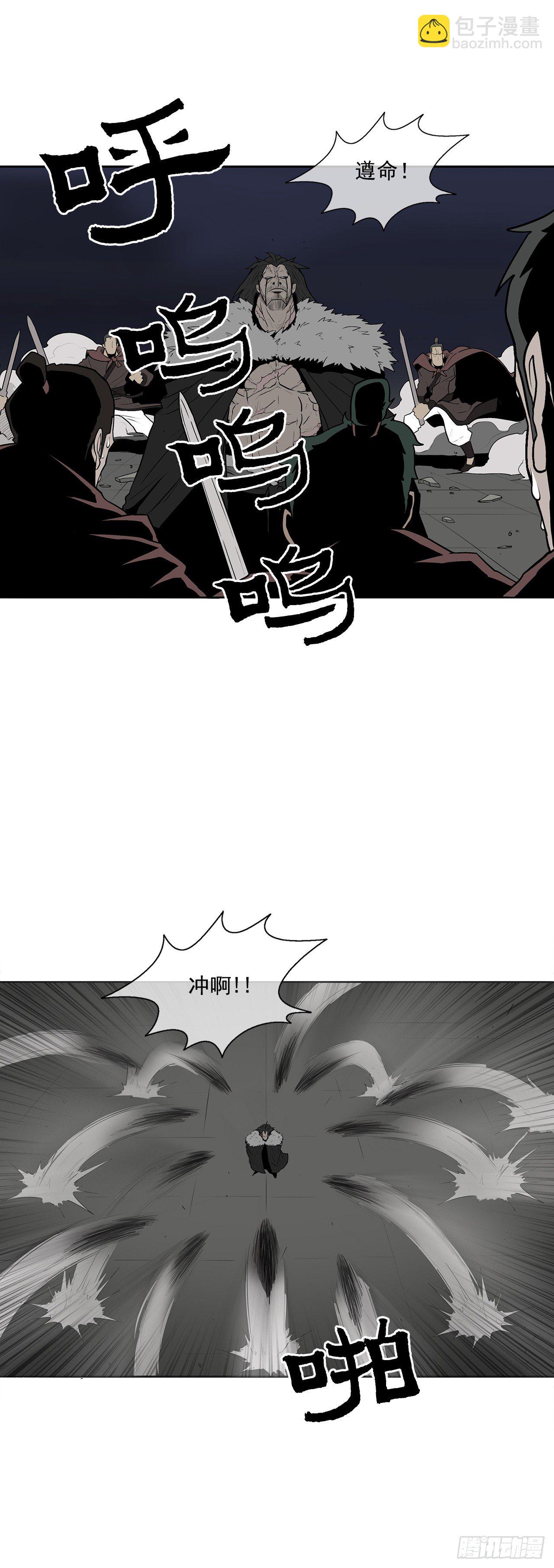 10.混沌之魔1