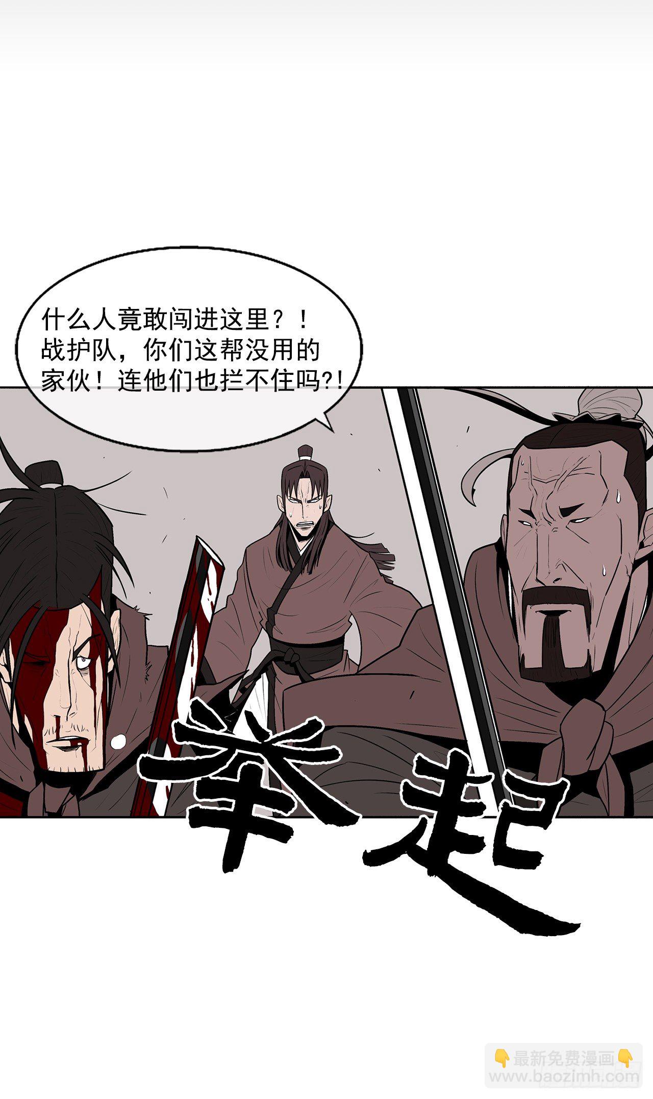 10.混沌之魔15