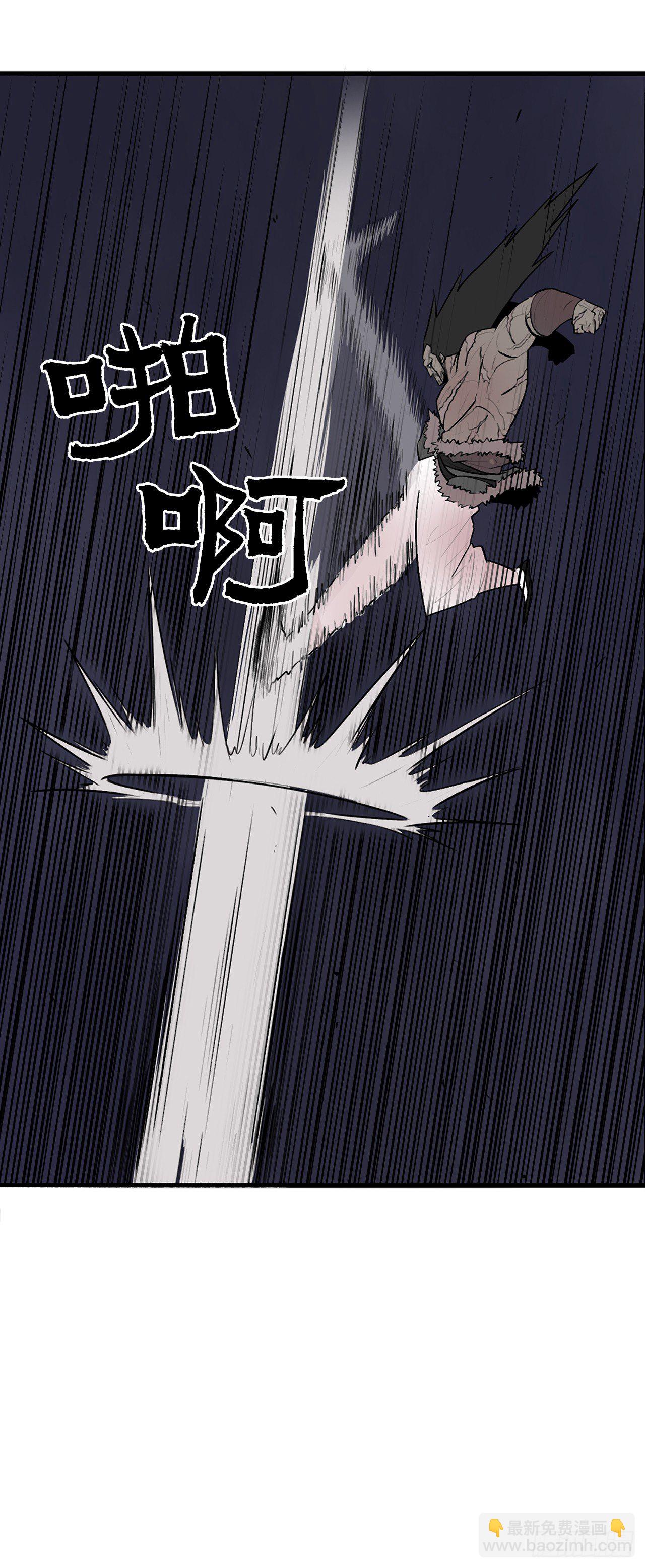 10.混沌之魔30