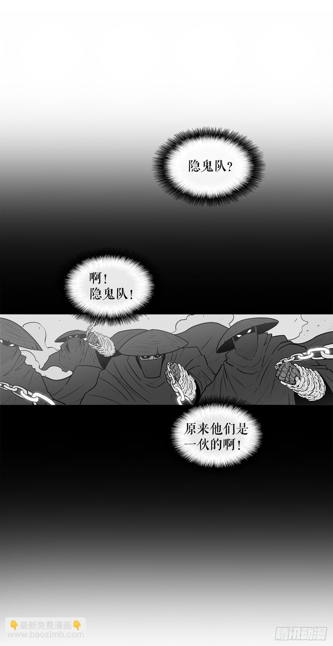 10.混沌之魔6