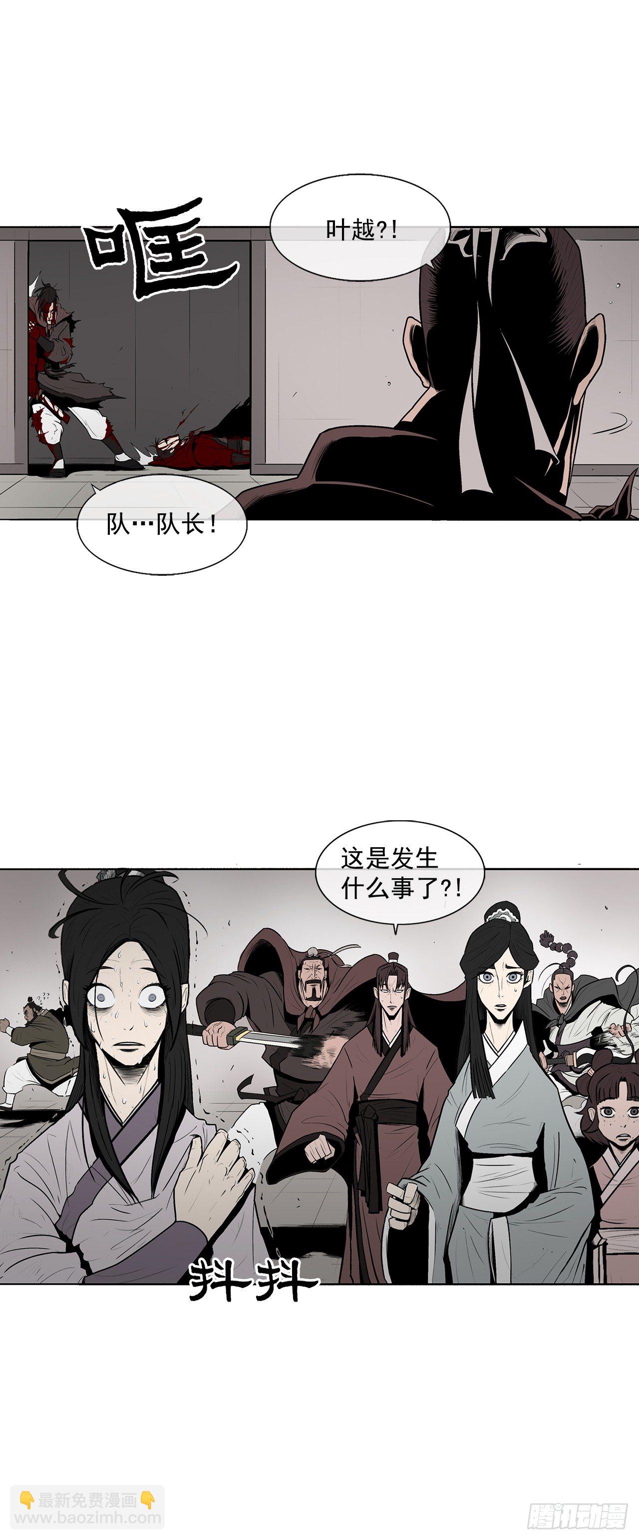 10.混沌之魔9