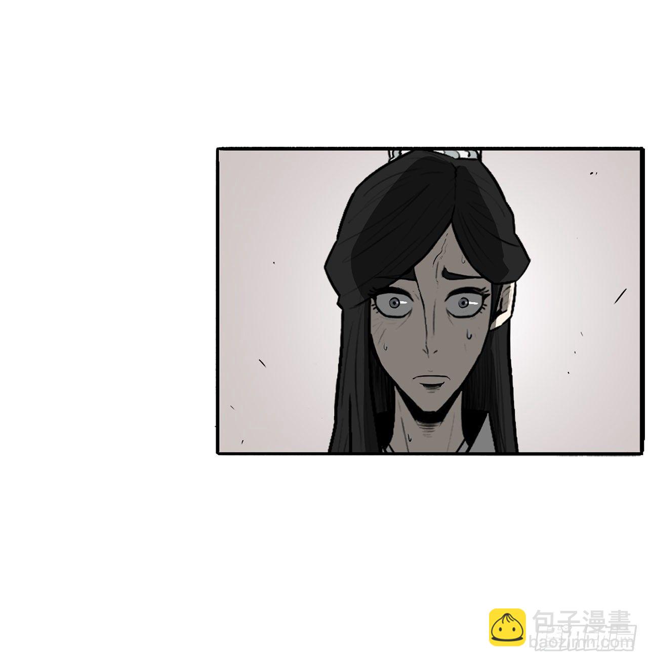 11.白夜魔女17