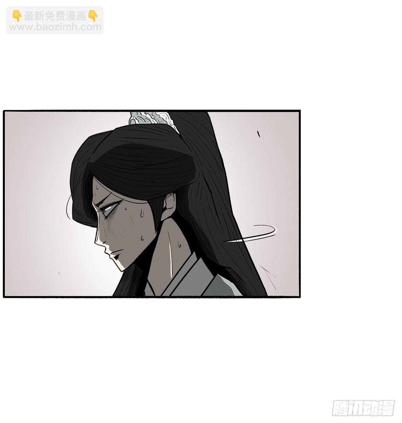 11.白夜魔女18