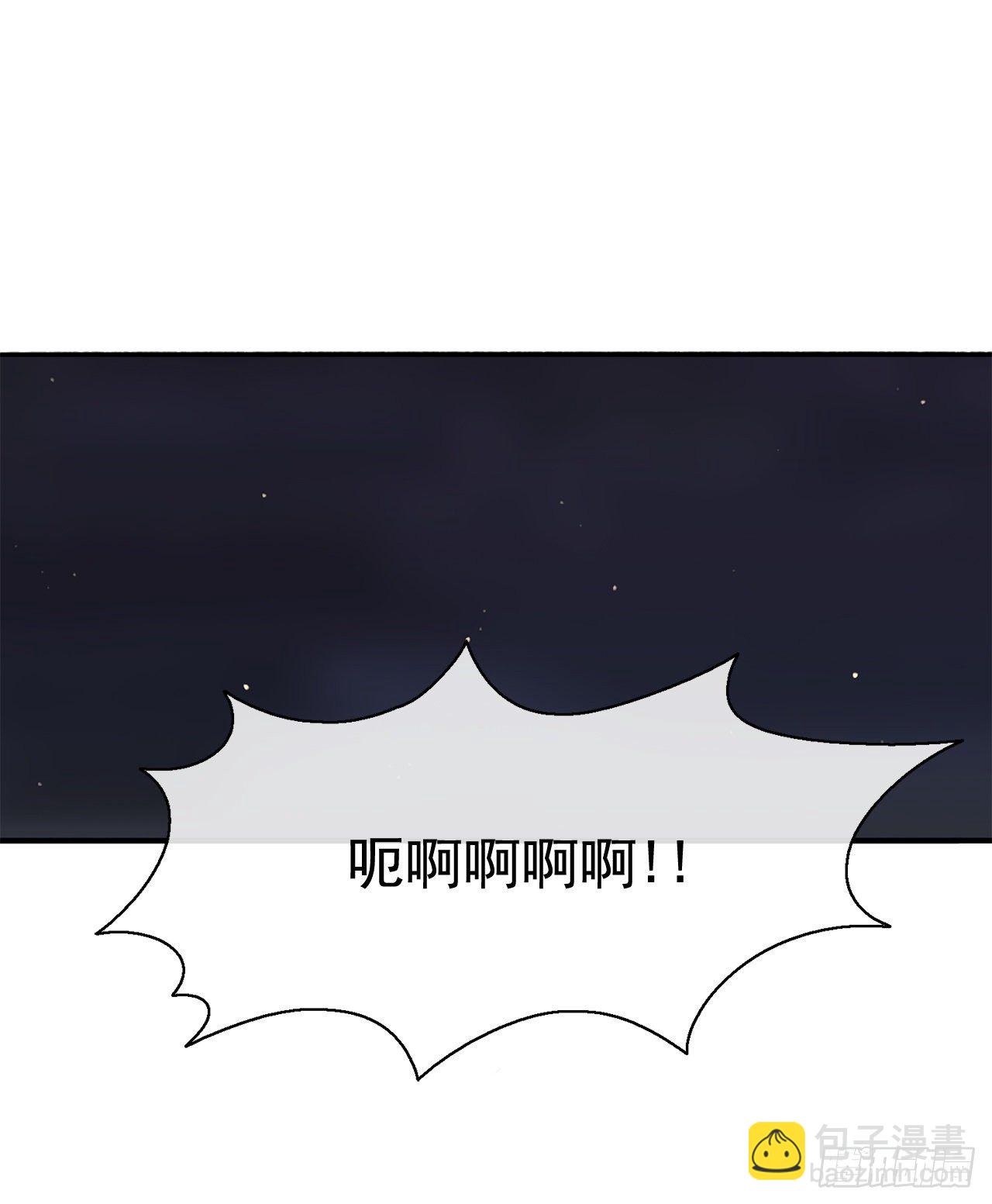 11.白夜魔女21