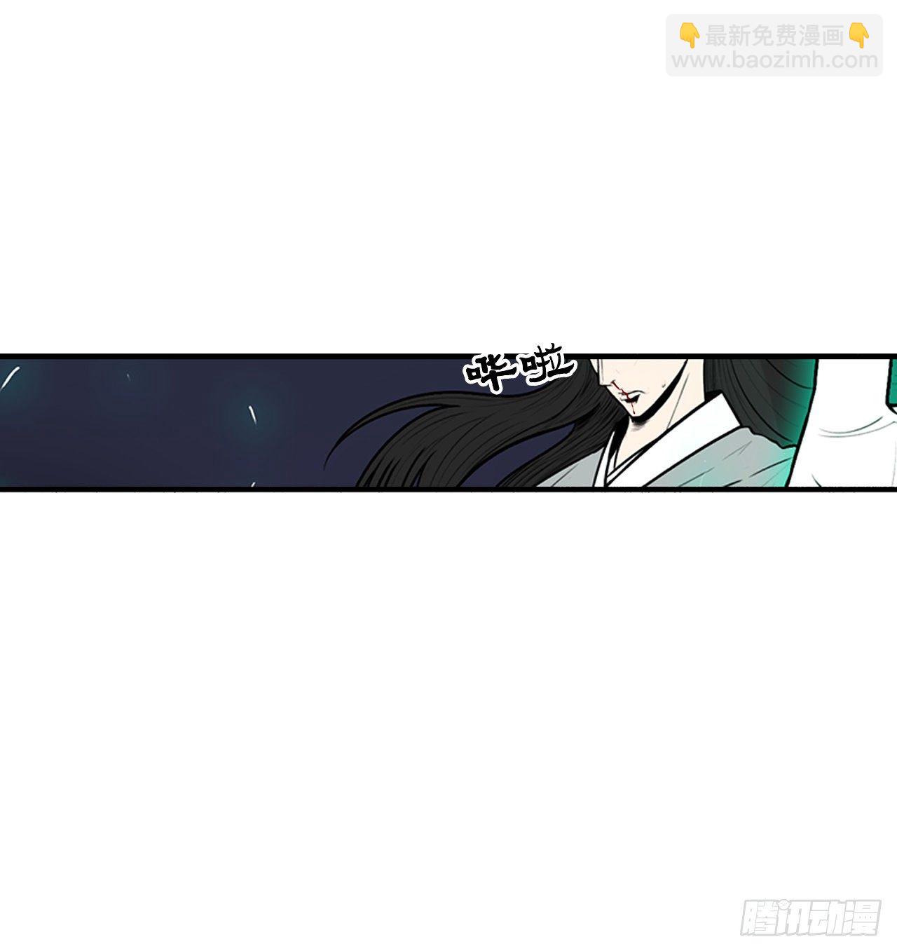 11.白夜魔女25