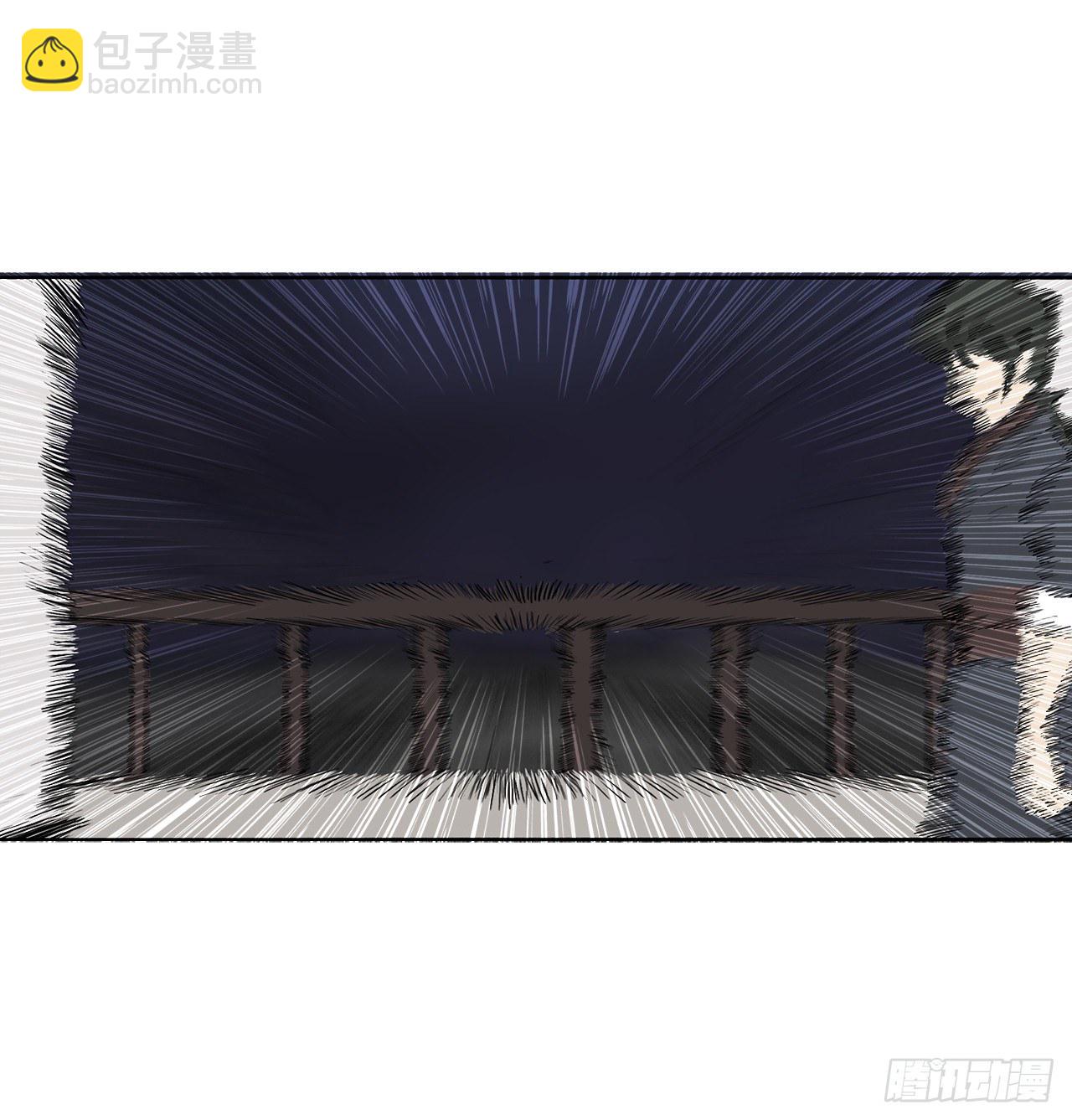 11.白夜魔女36