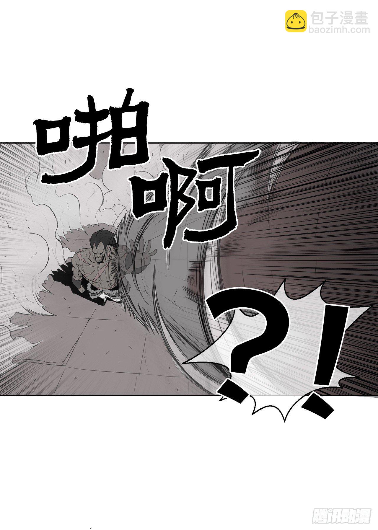 11.白夜魔女5
