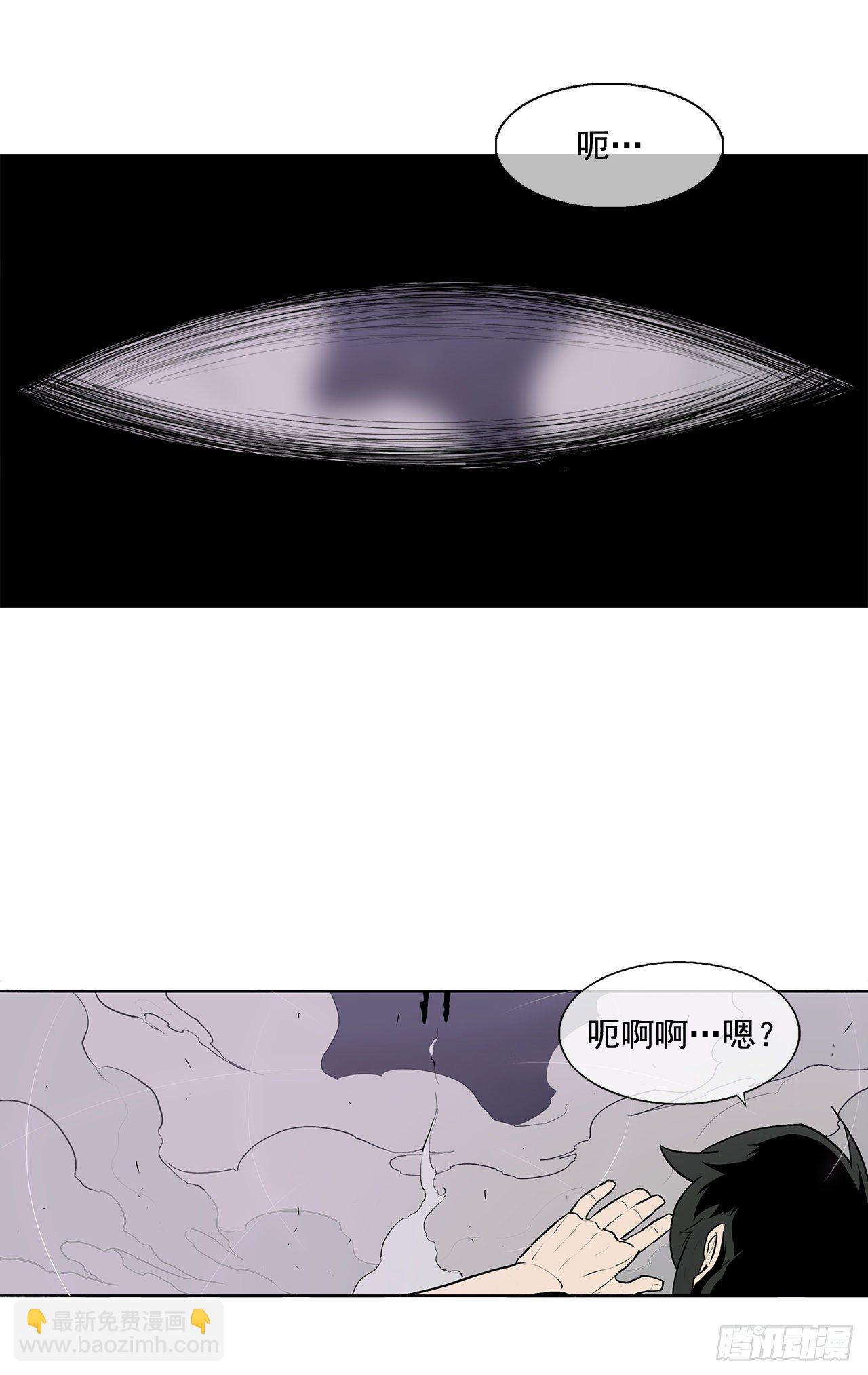 11.白夜魔女51
