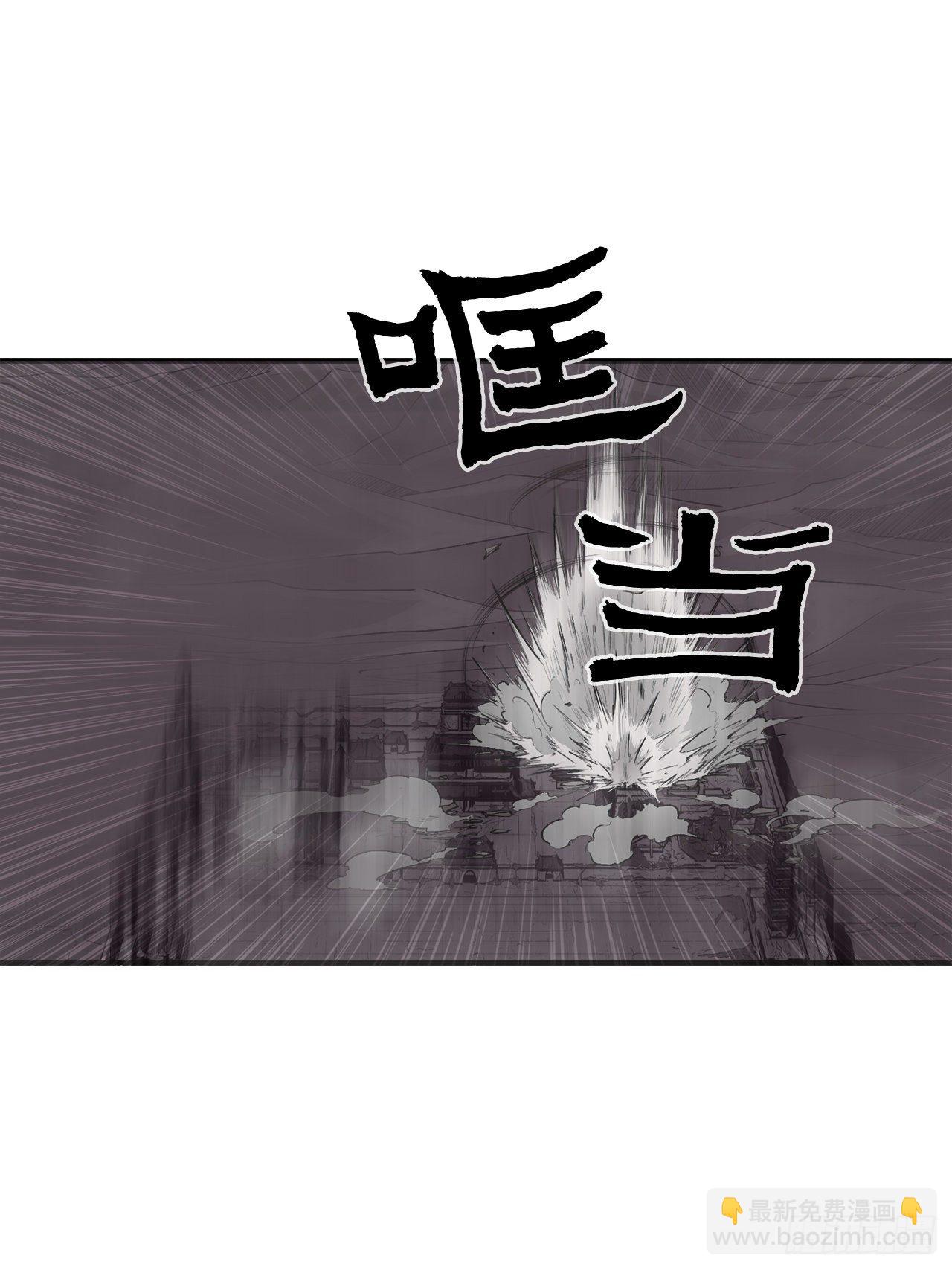 11.白夜魔女61