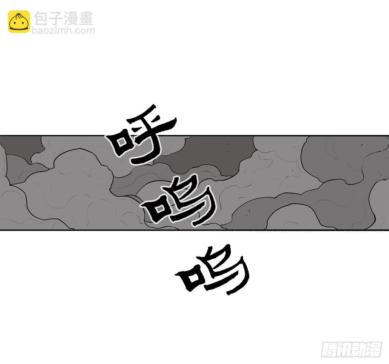 11.白夜魔女62