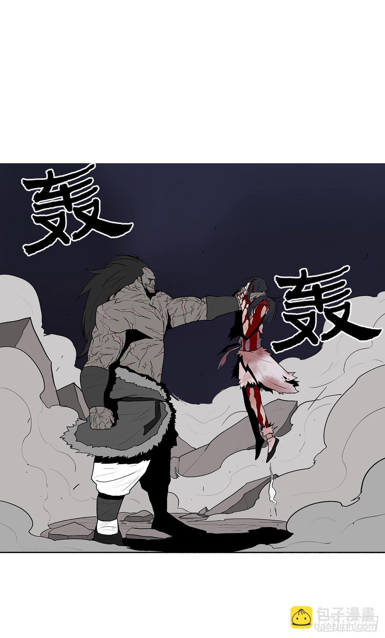 11.白夜魔女63