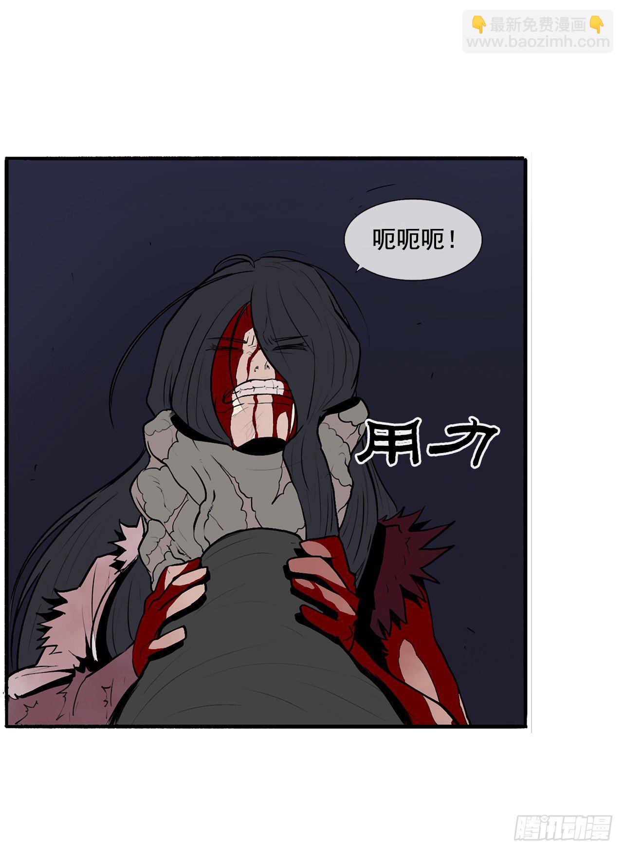 11.白夜魔女65