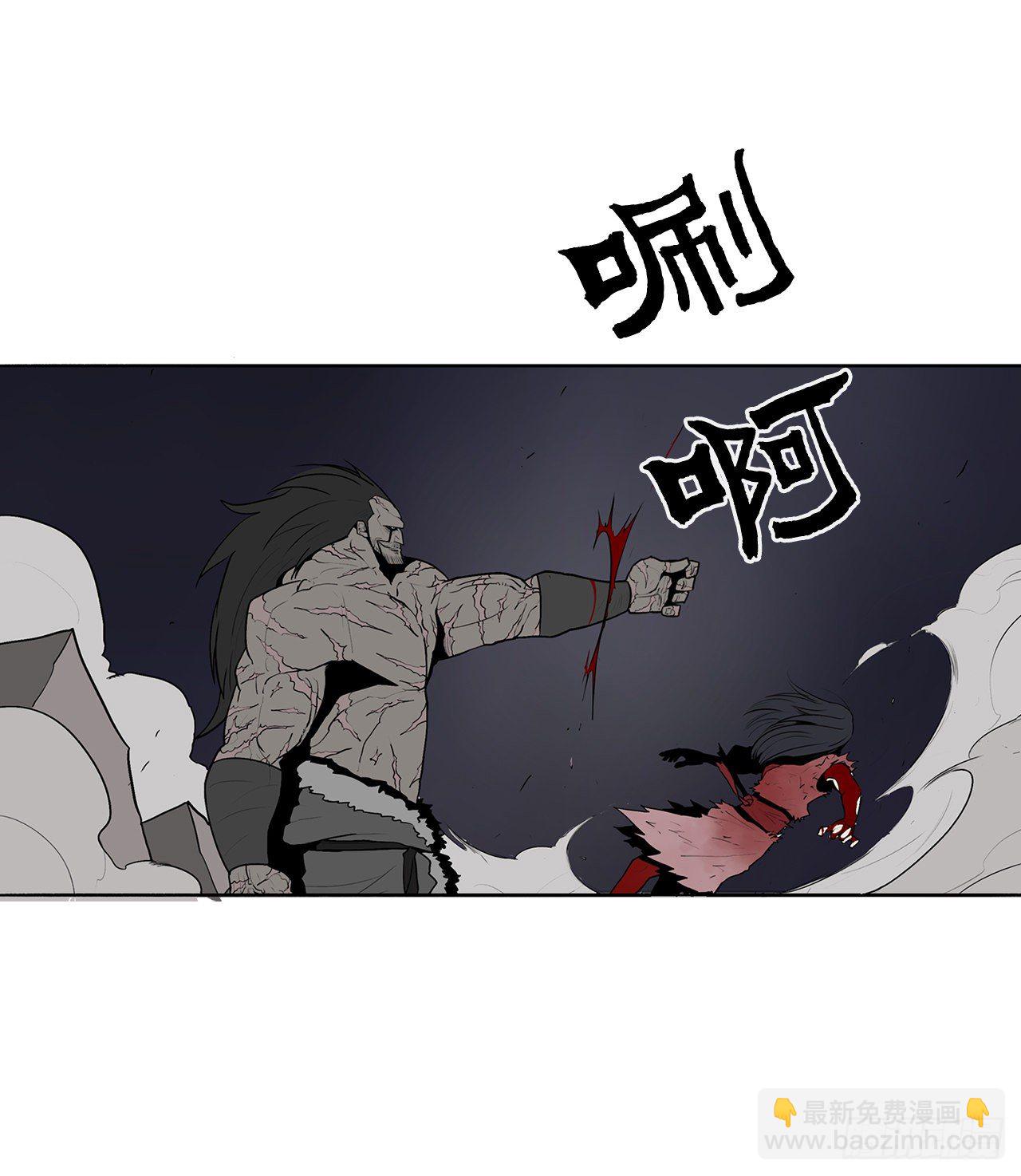 11.白夜魔女68