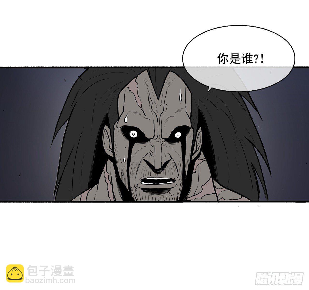 11.白夜魔女73