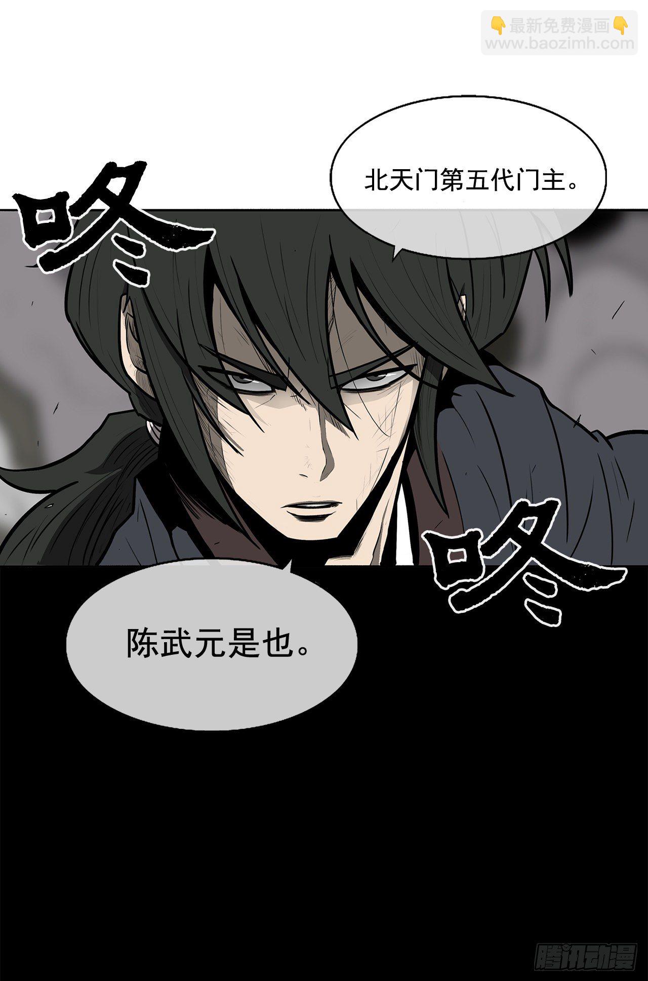 11.白夜魔女74