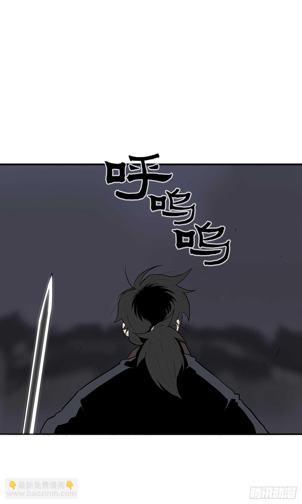 12.我是北天门门主50