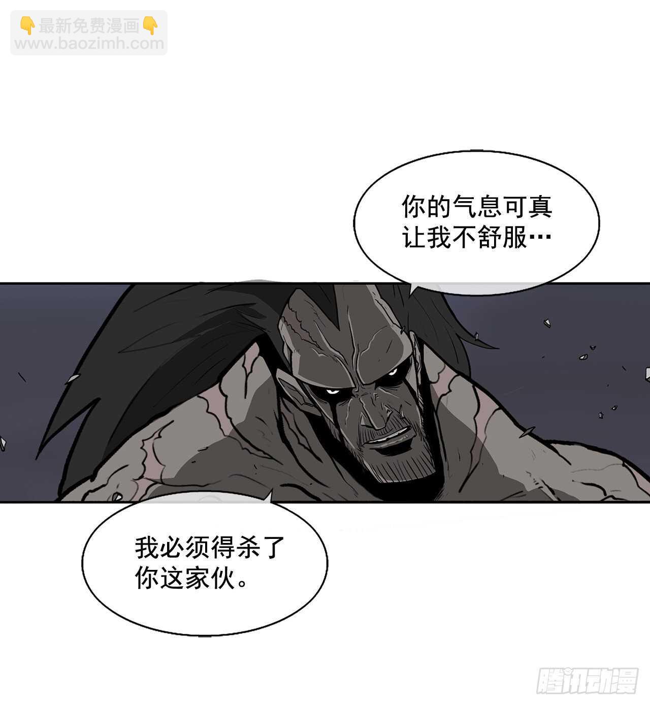 12.我是北天门门主8