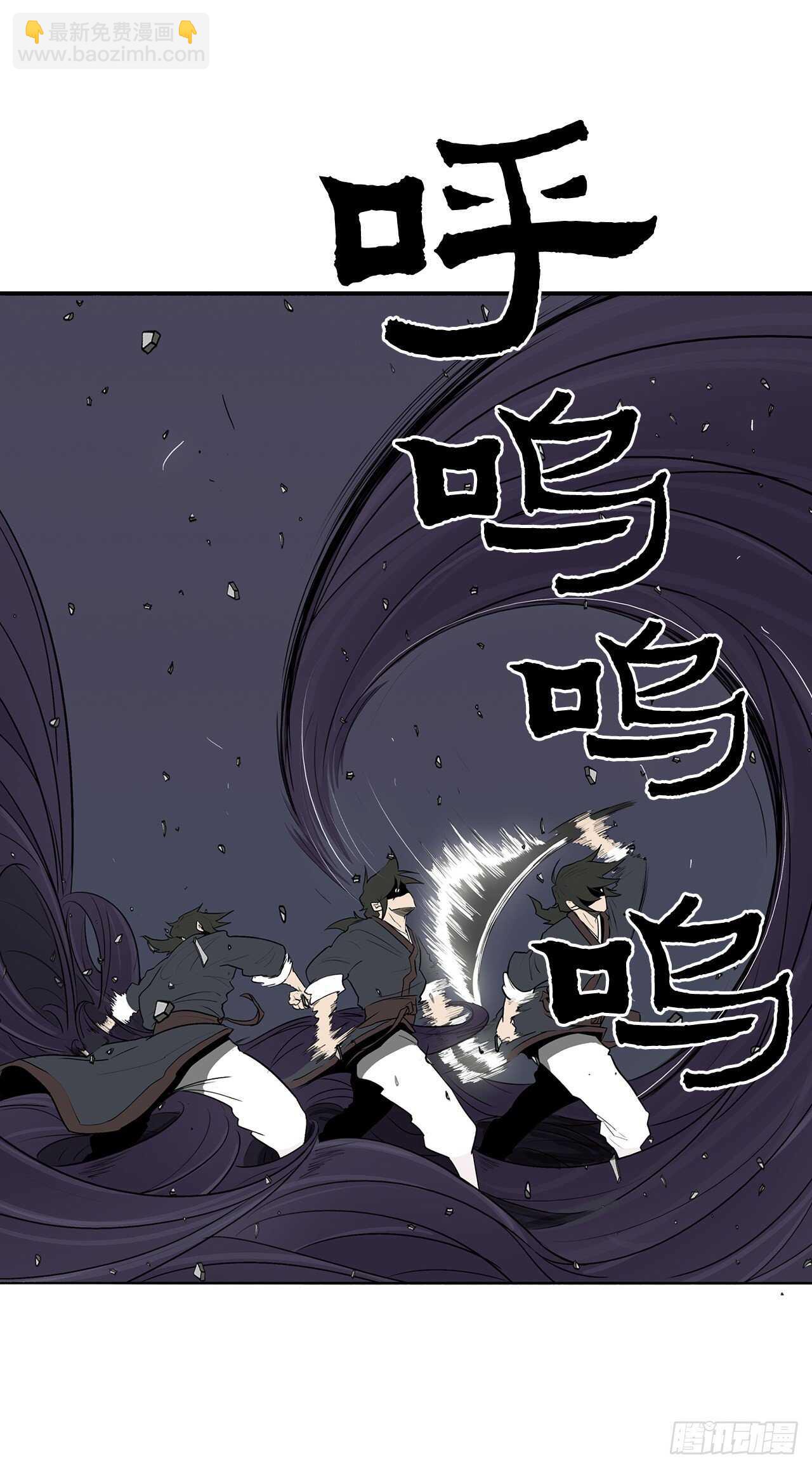 13.拼死相搏11