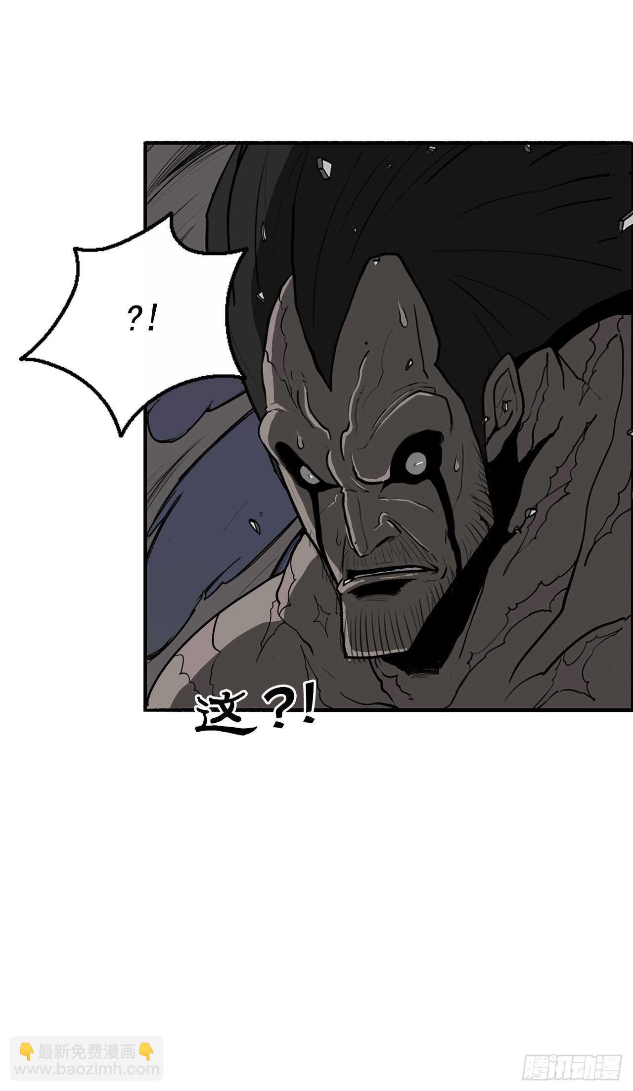 13.拼死相搏14