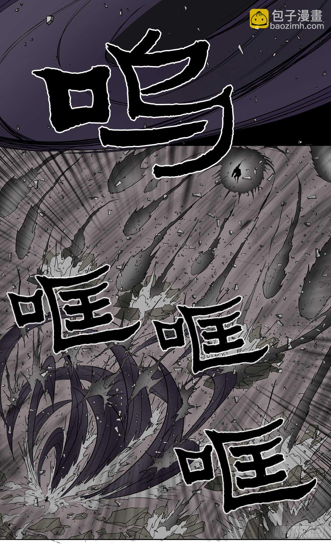13.拼死相搏16