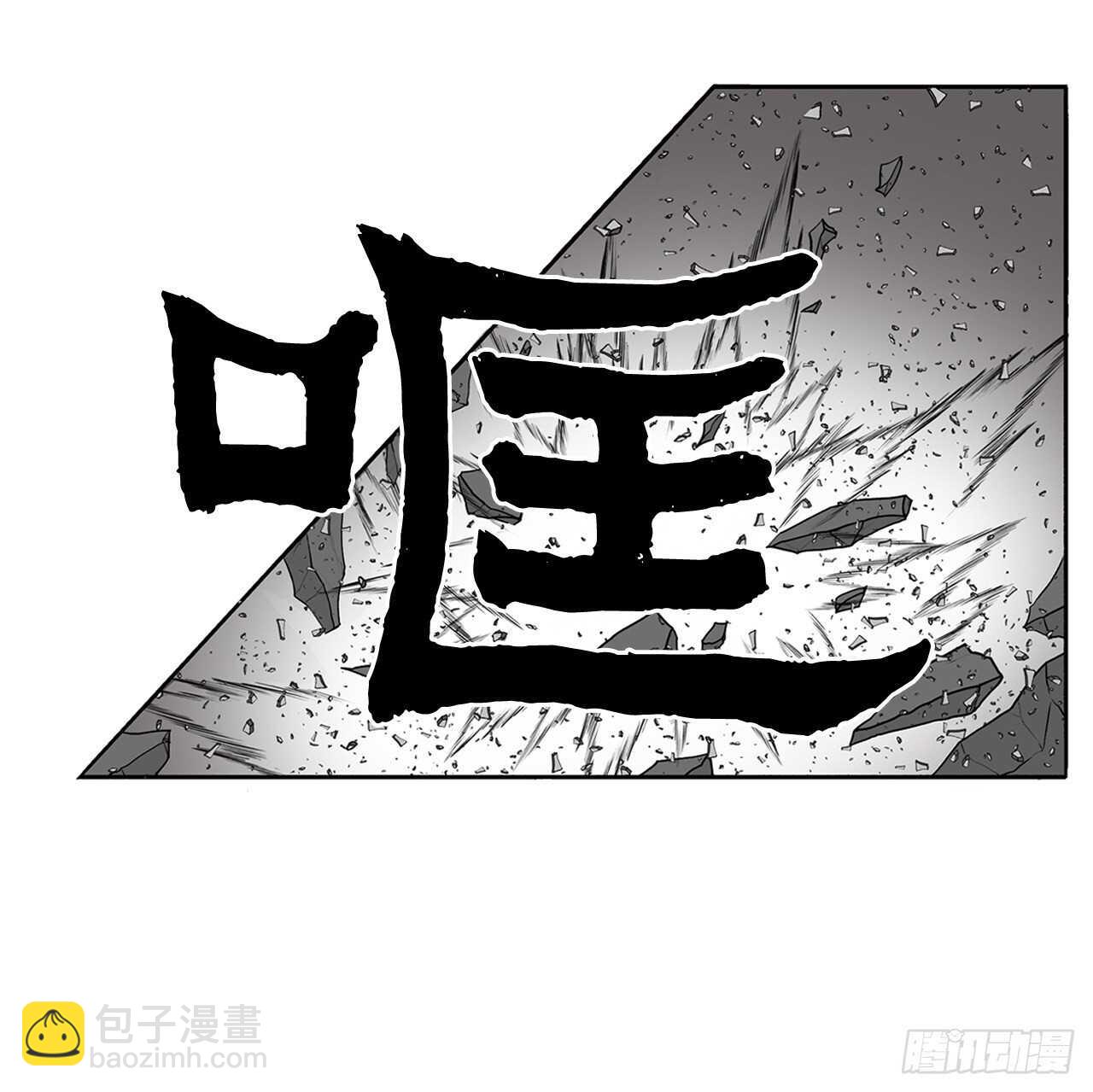 13.拼死相搏2