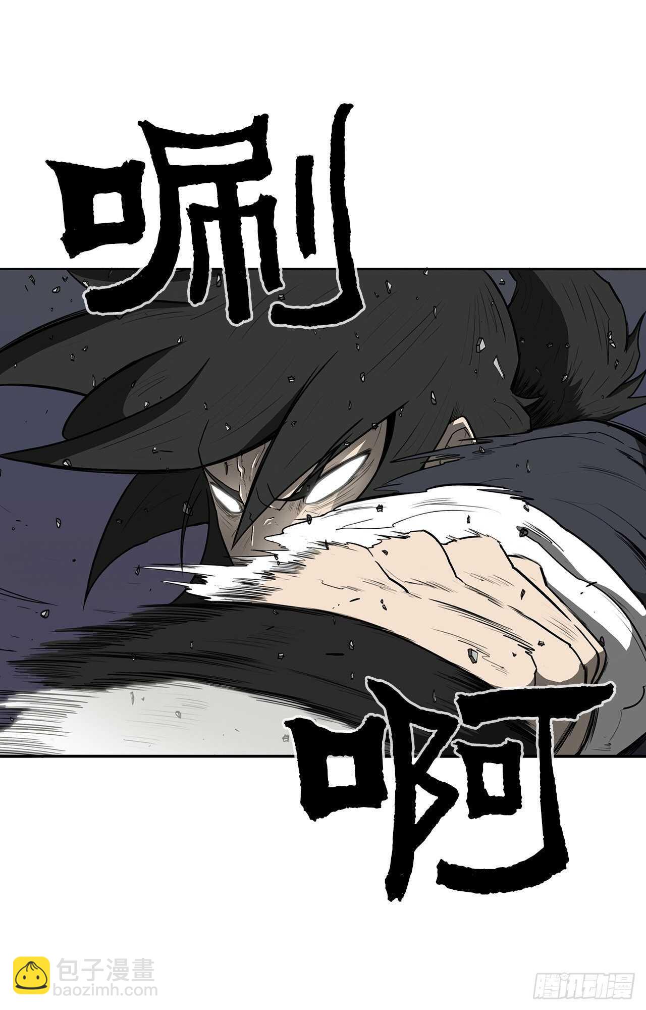 13.拼死相搏20